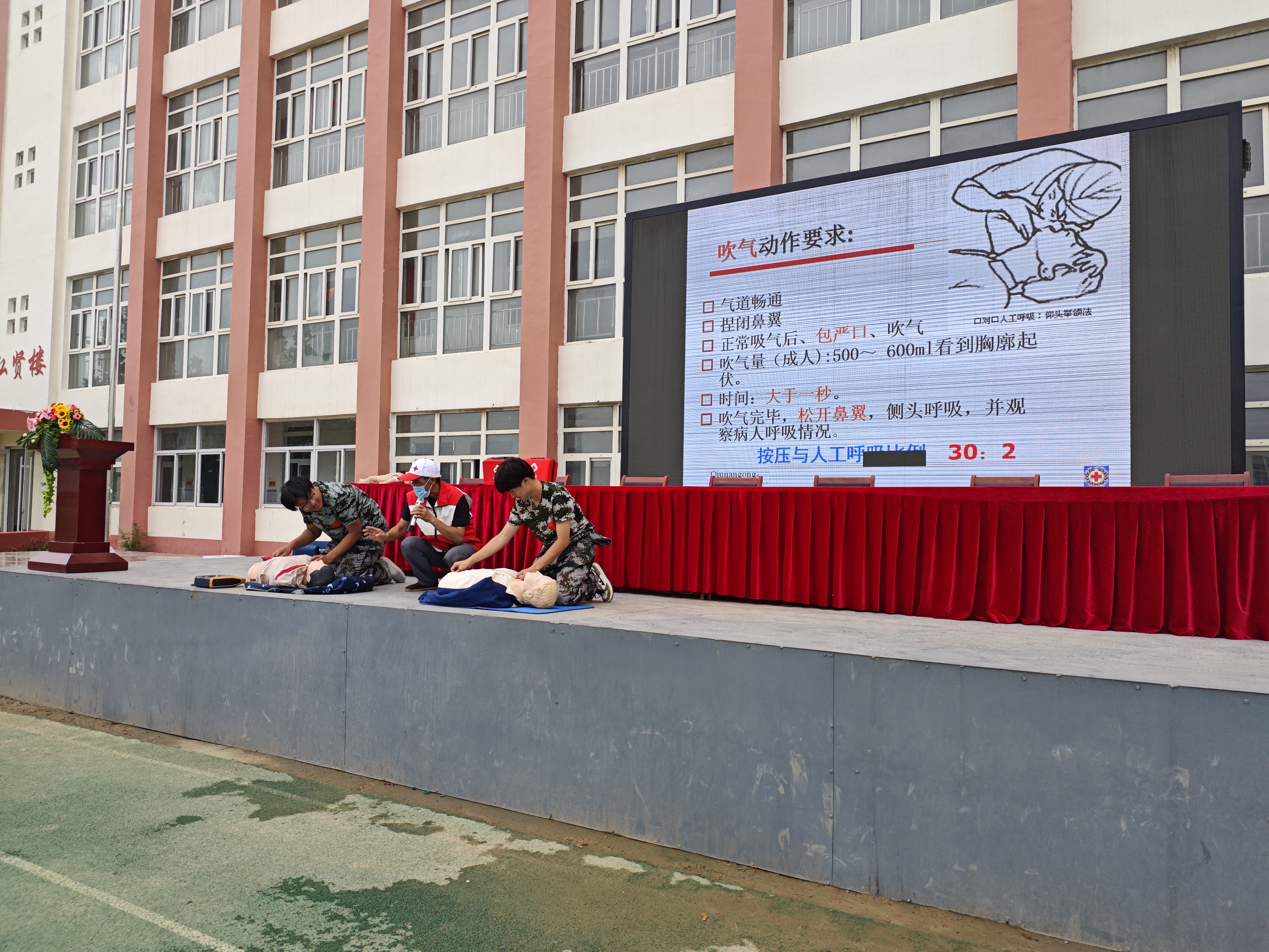微信图片_20240925111409.jpg