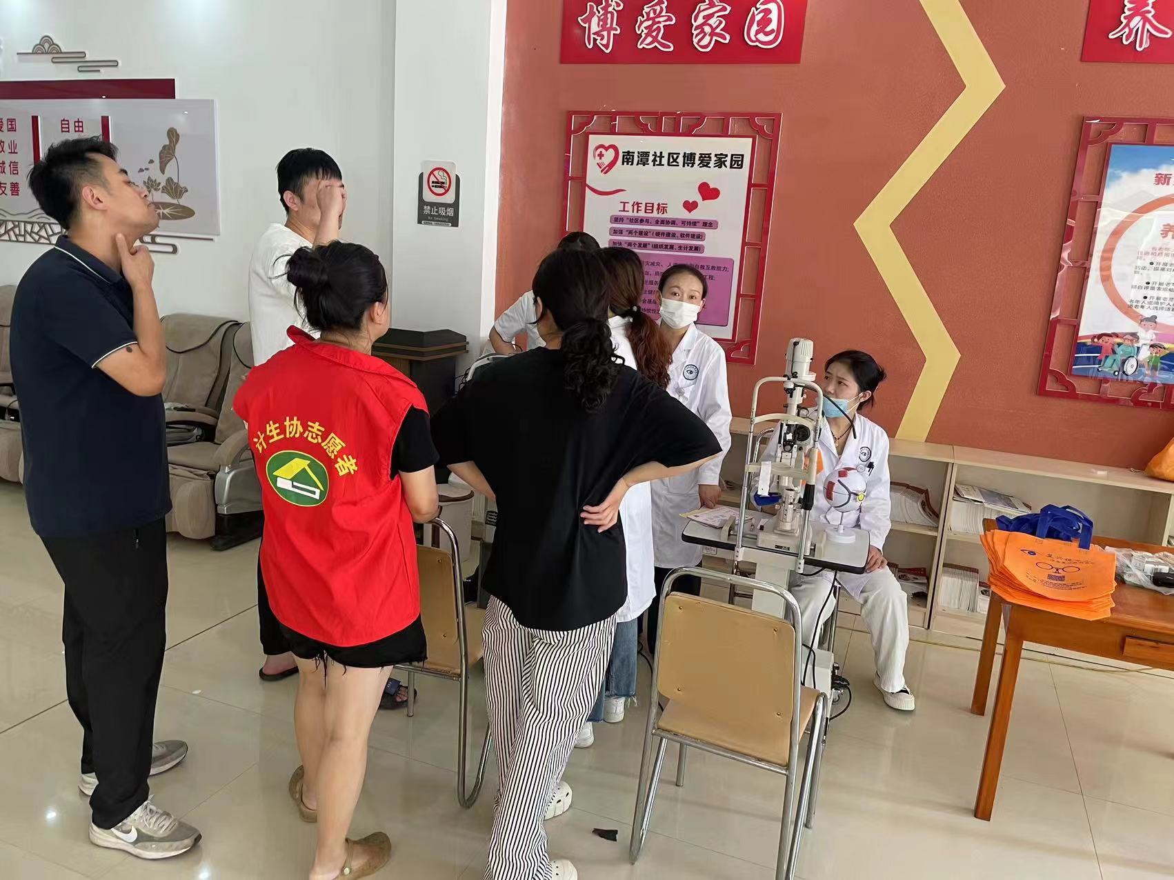微信图片_20240926001936.jpg