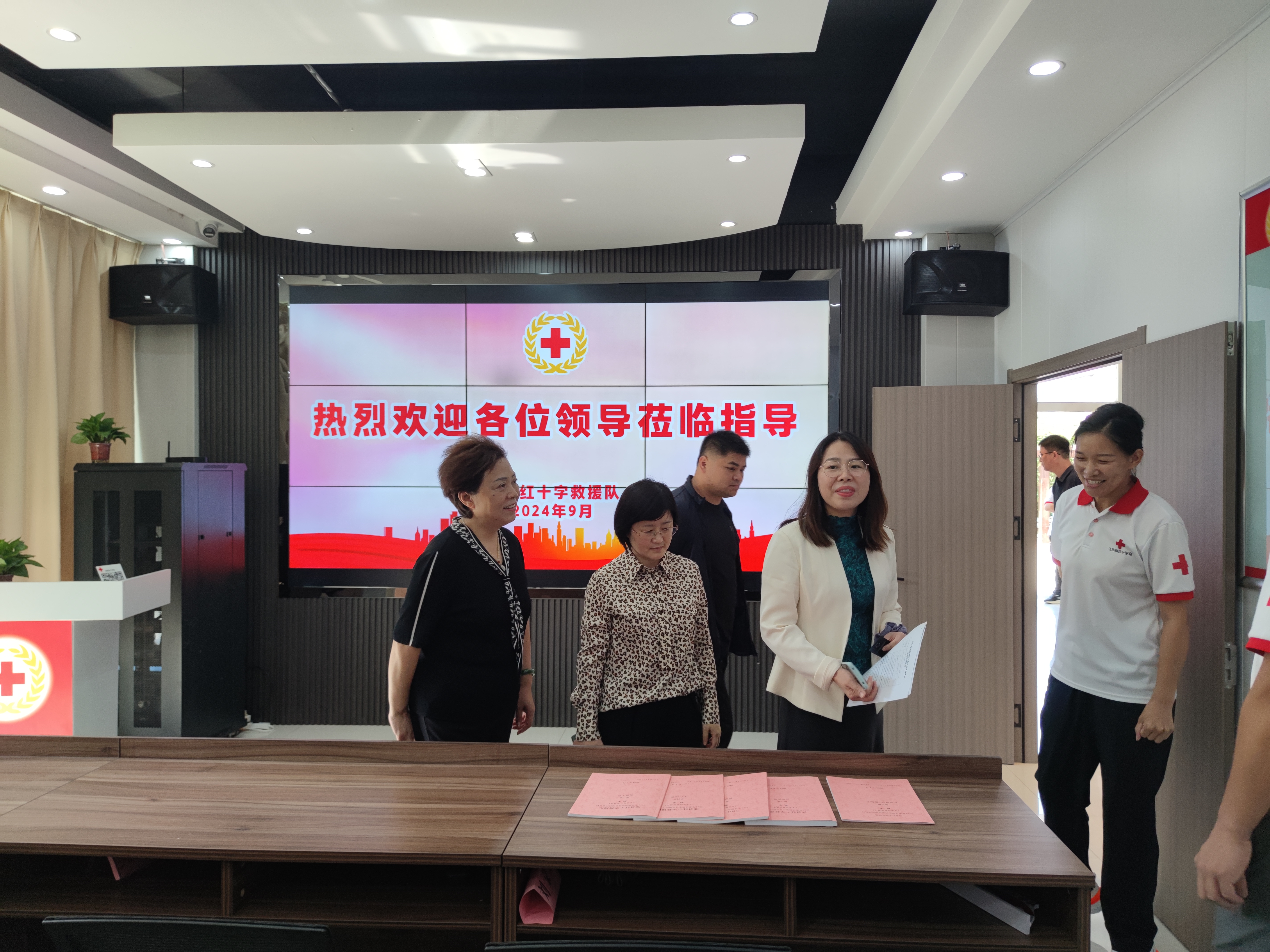 微信图片_20240926004503.jpg