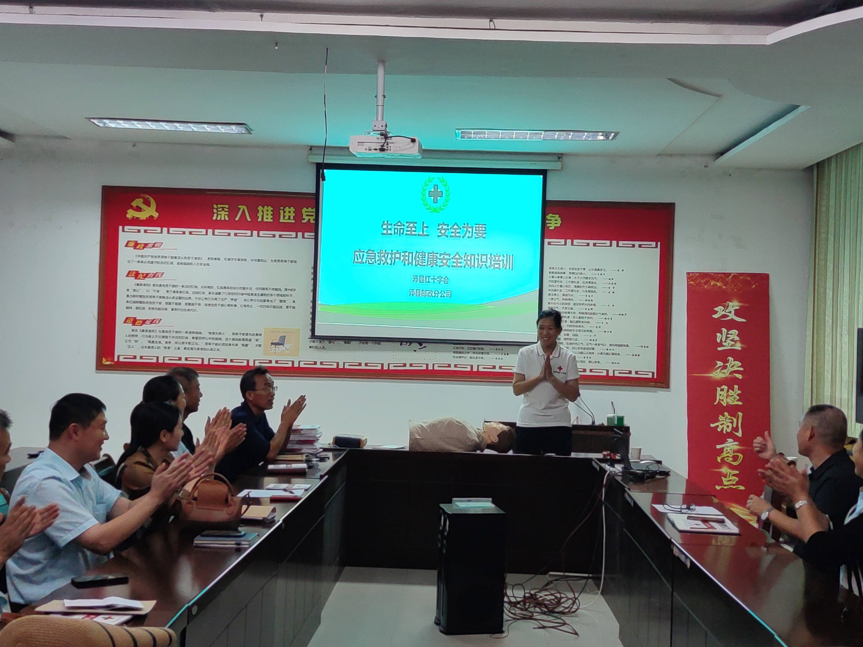 微信图片_20240928214441.jpg