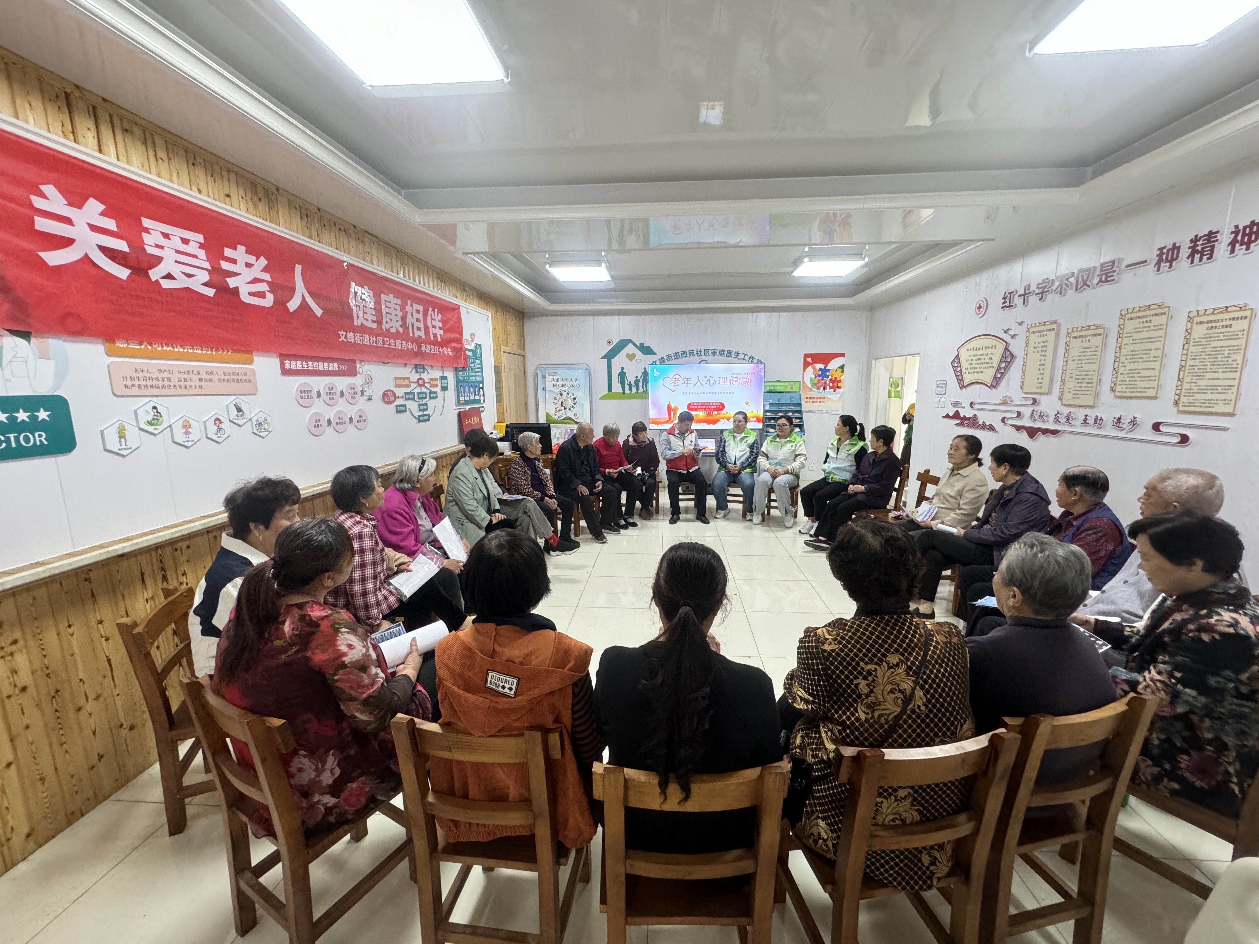 微信图片_20241010165219.jpg