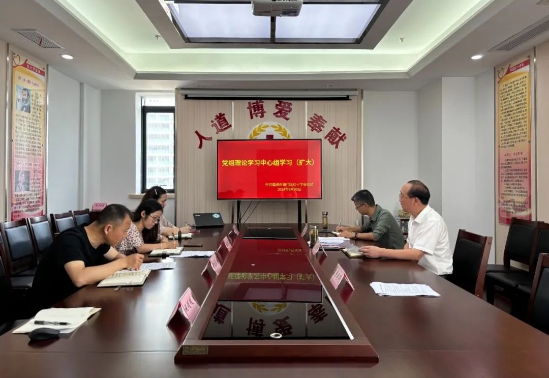 微信图片_20241009171720.jpg