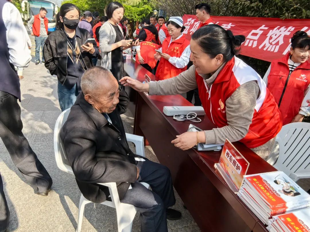 微信图片_20241011112015.jpg