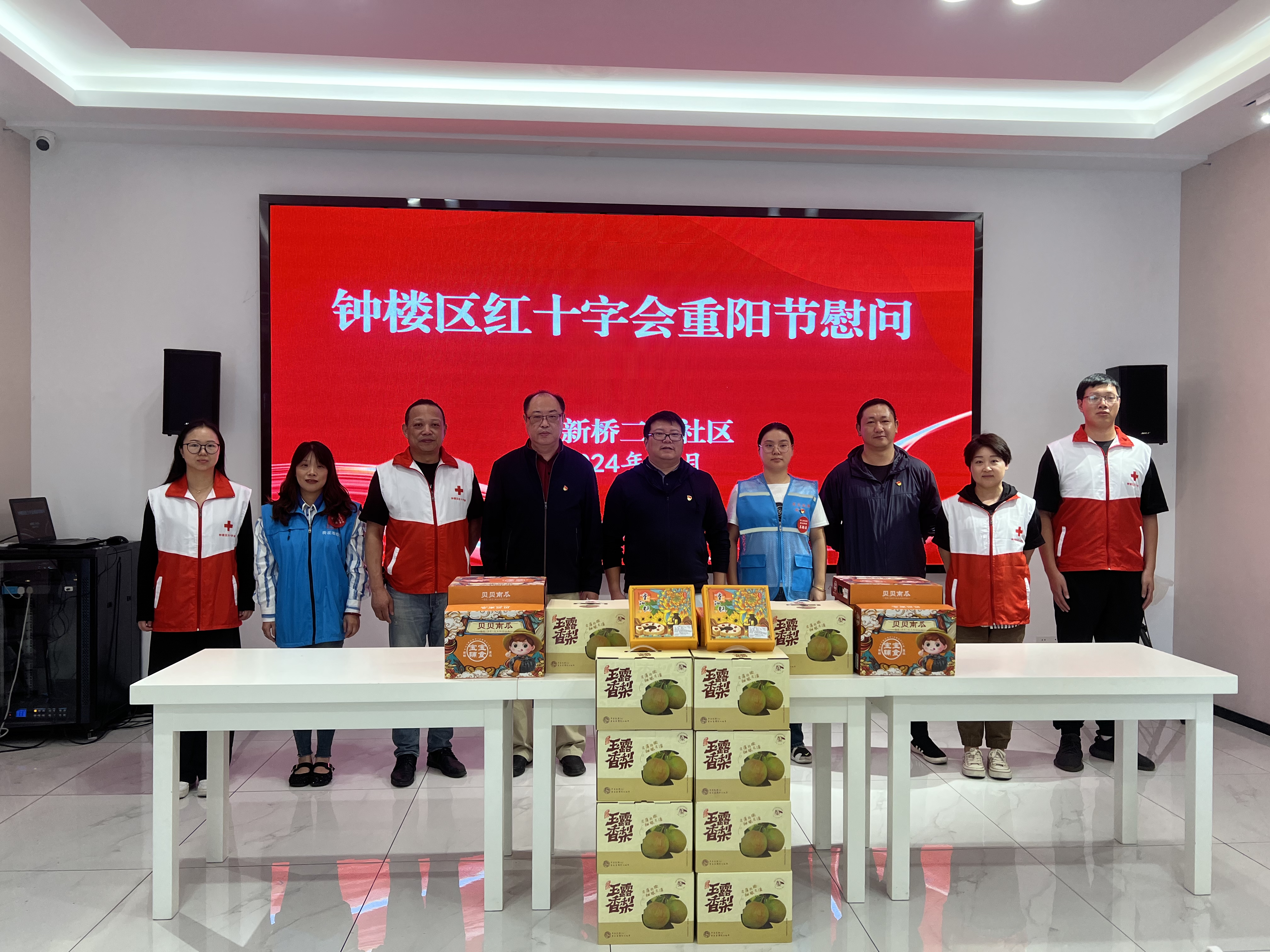 微信图片_20241010164719.jpg
