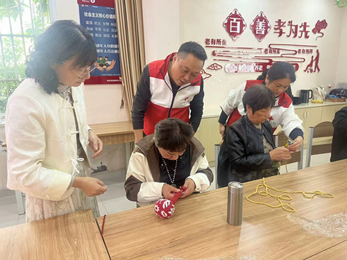图二.jpg