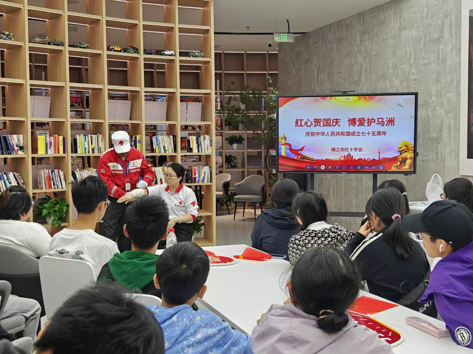 bd4589ab82cc7ca2265f9932dec0a29.jpg