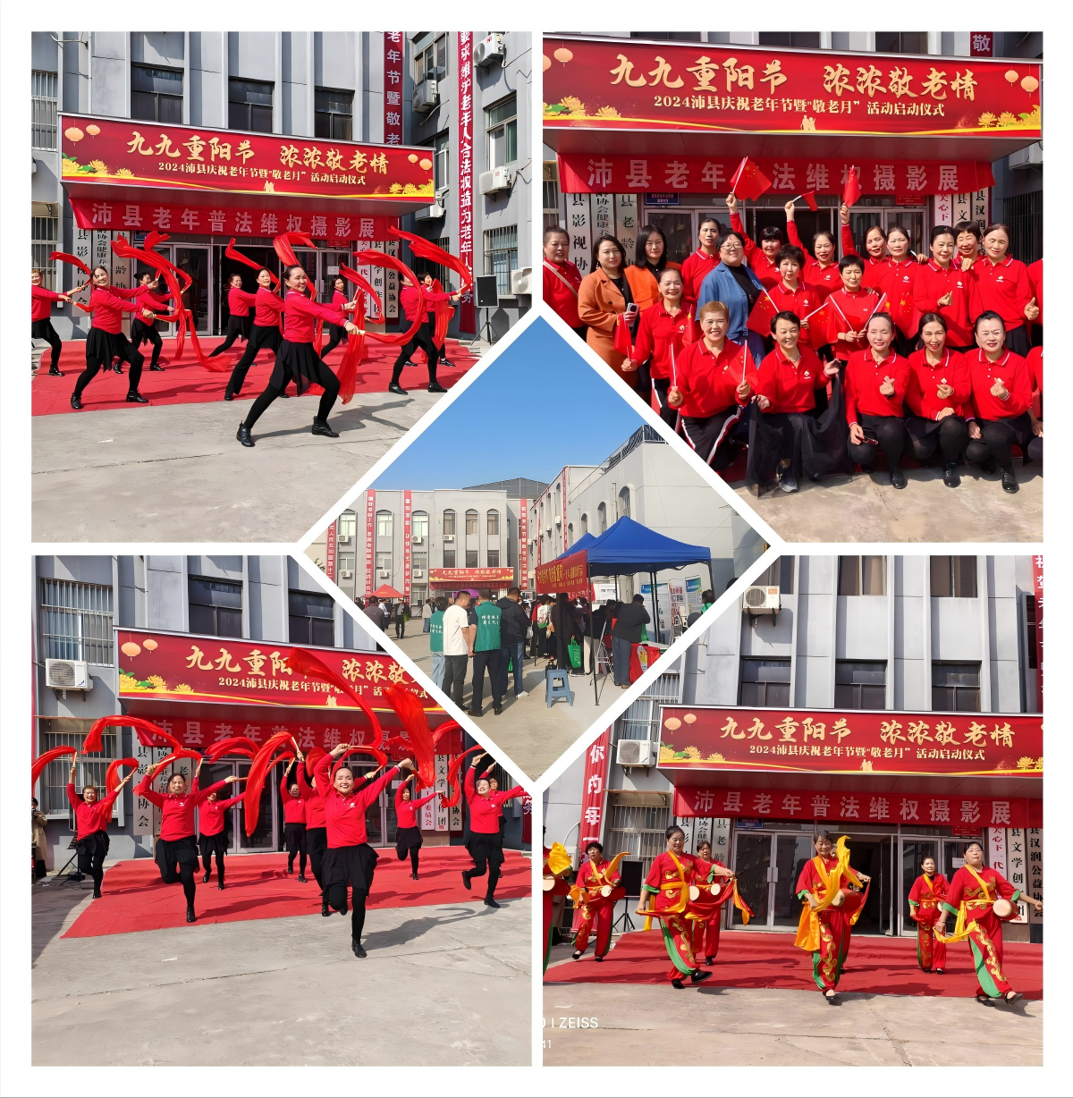 图片 3.png