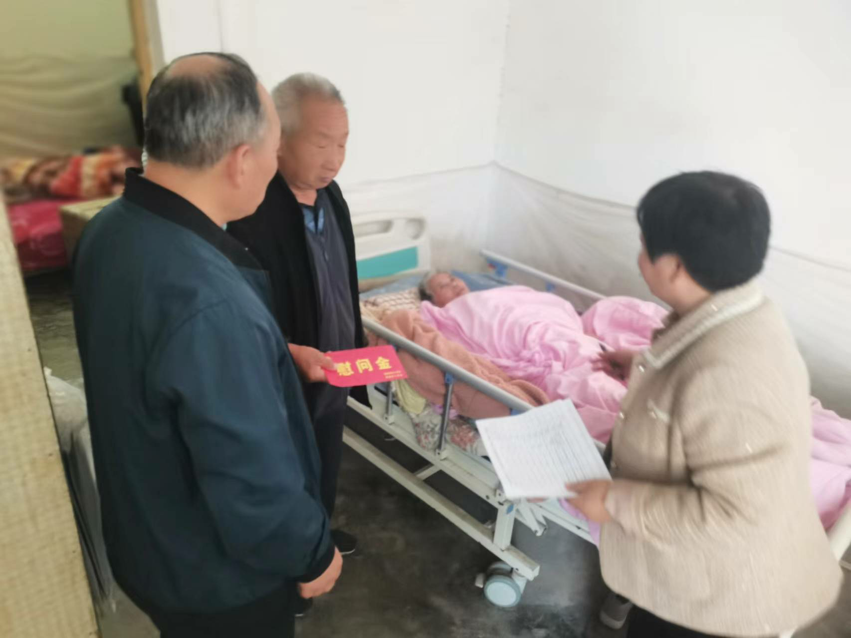 图片12.png
