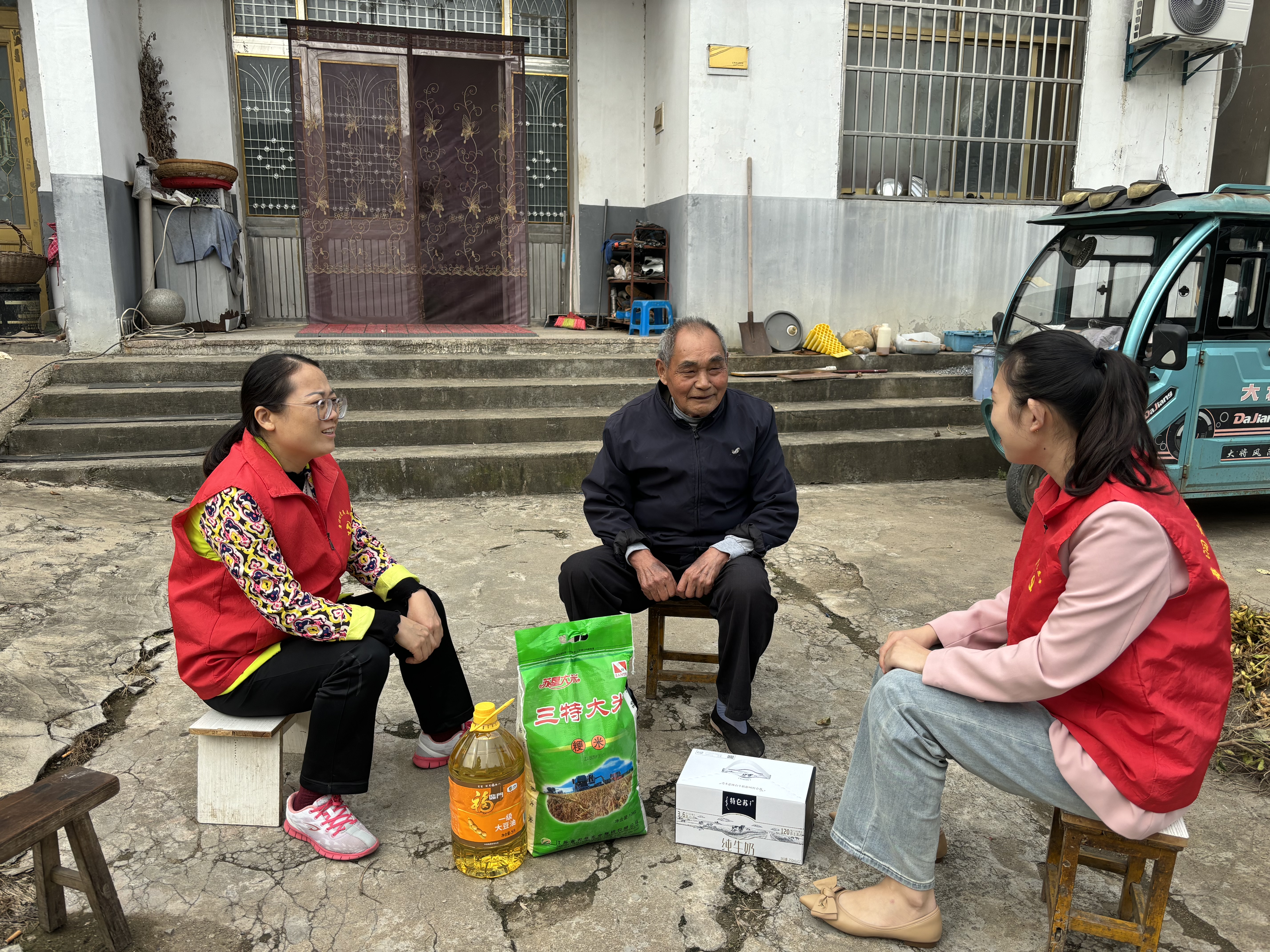 微信图片_20241011145720.jpg