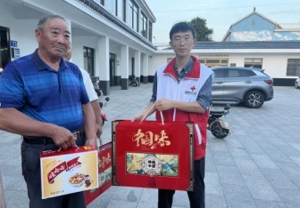 微信截图_20241014102616.png
