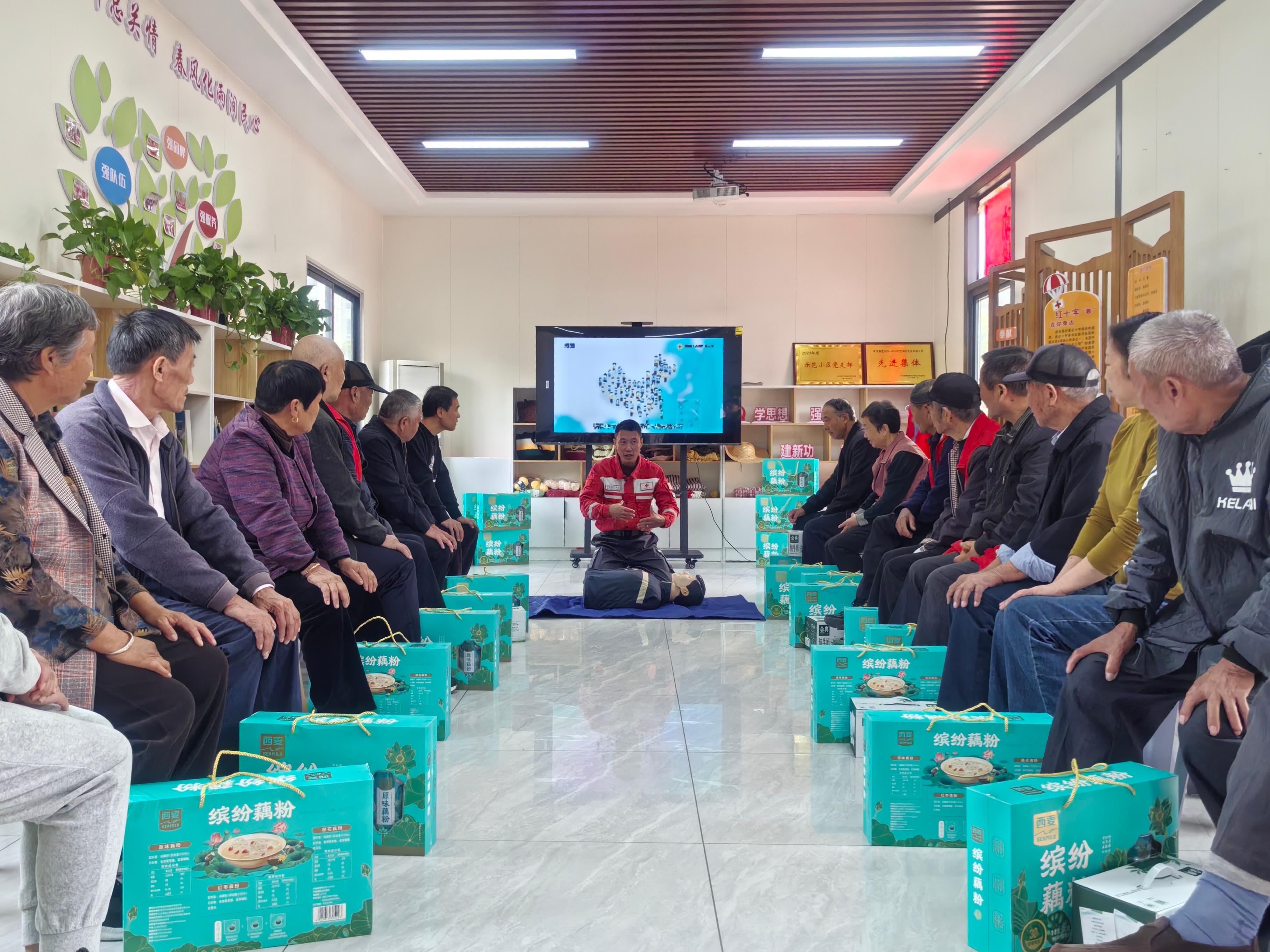 微信图片_20241012110410.jpg