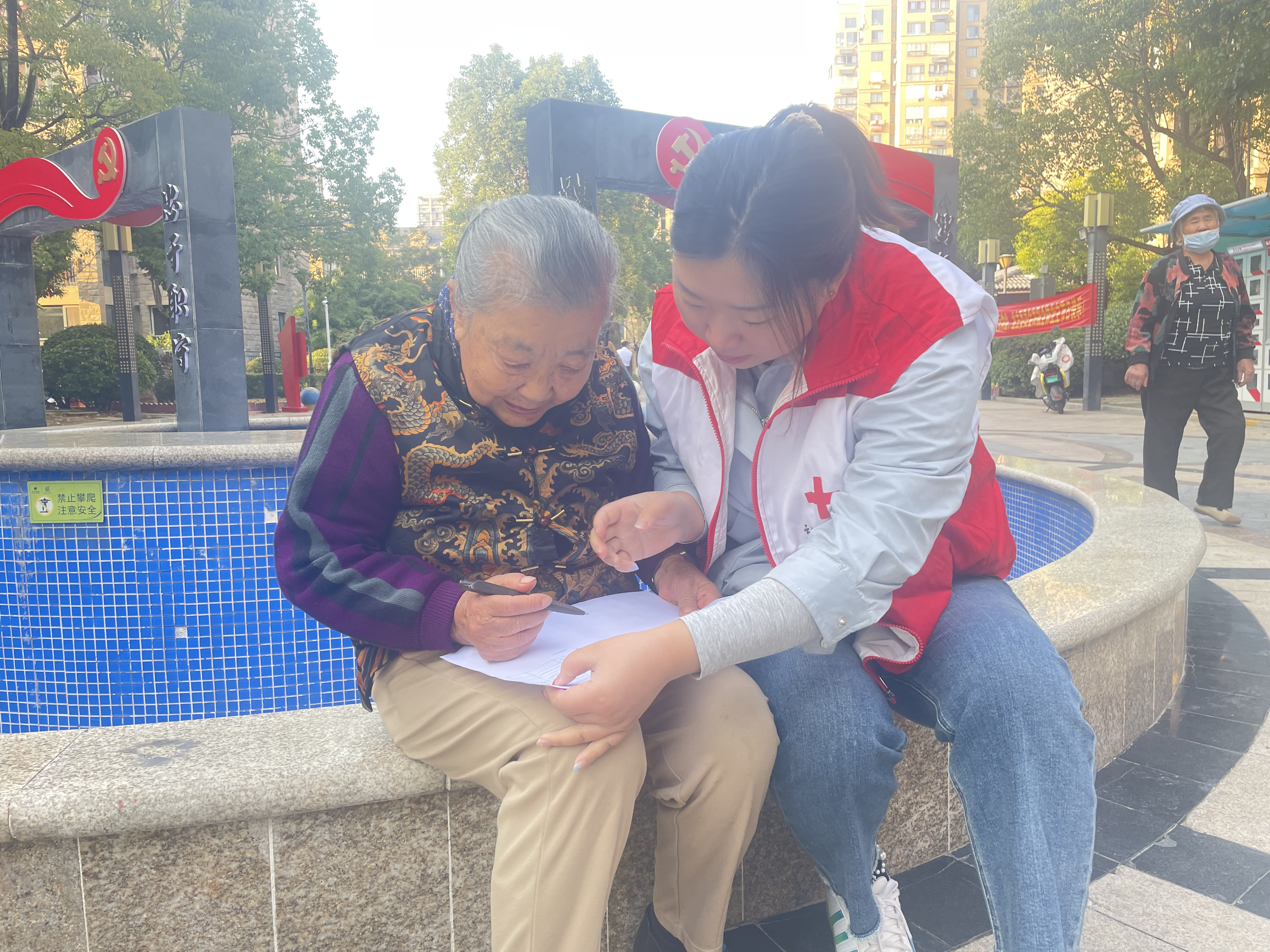 图片 1.png
