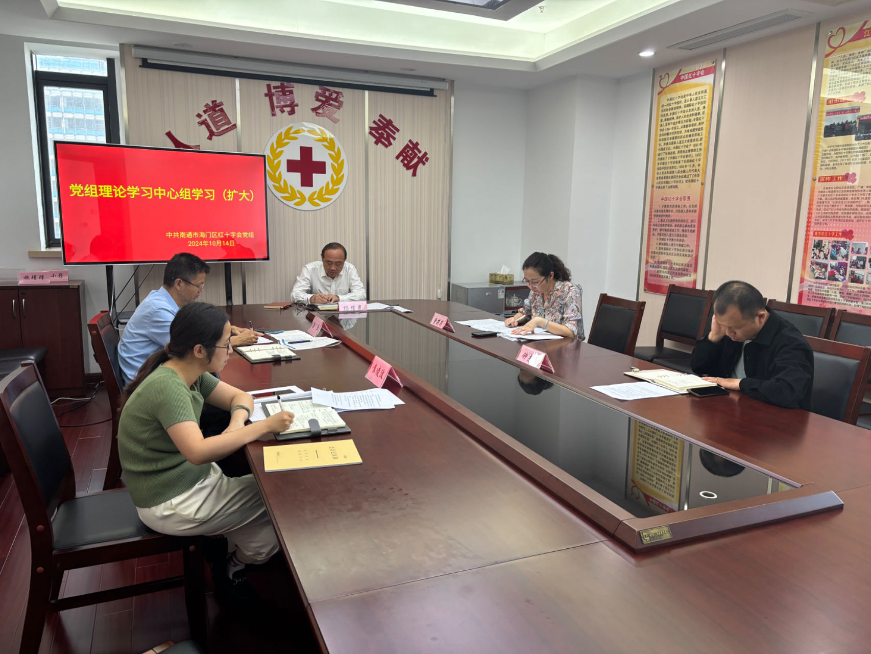 微信图片_20241016094929.jpg