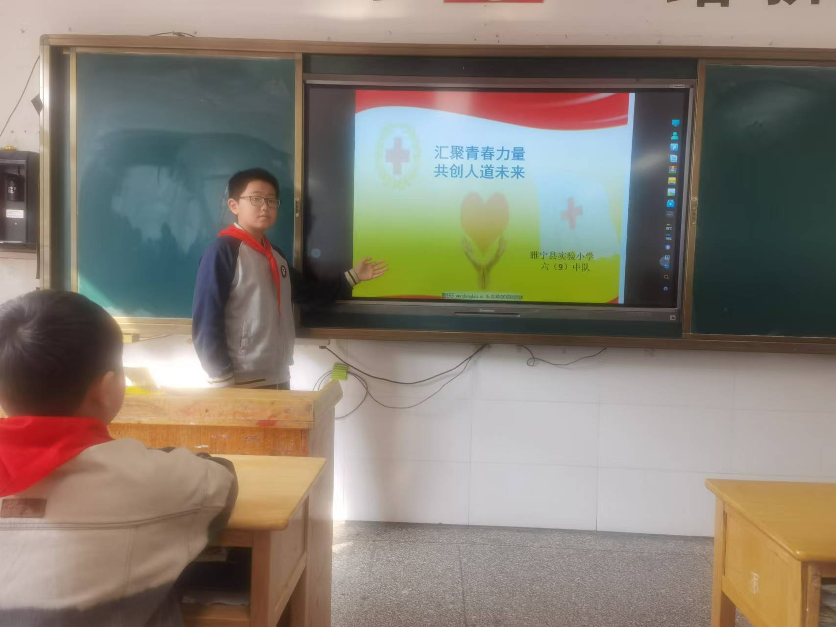 微信图片_20241016113913.jpg