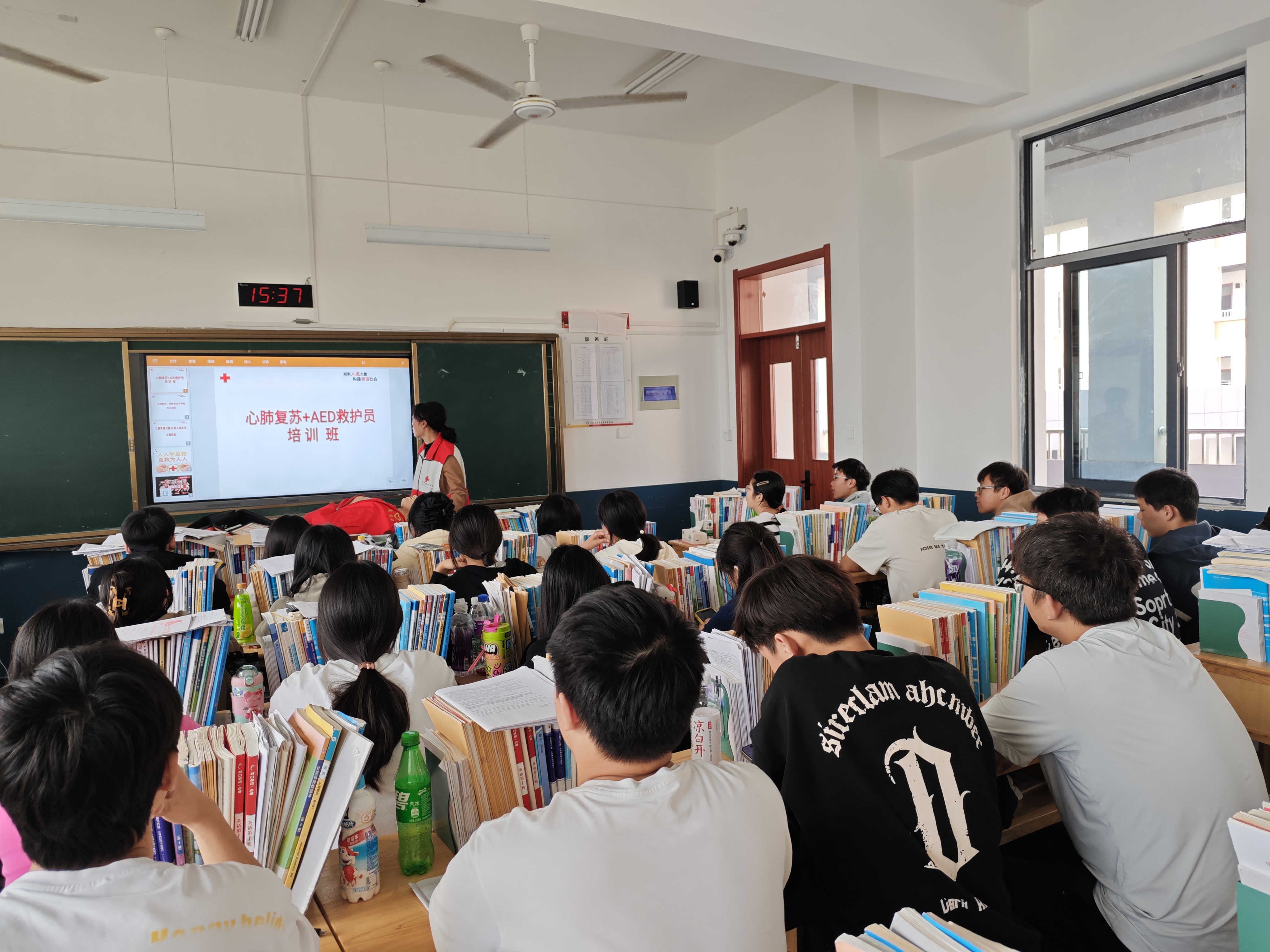 微信图片_20241016170657.jpg