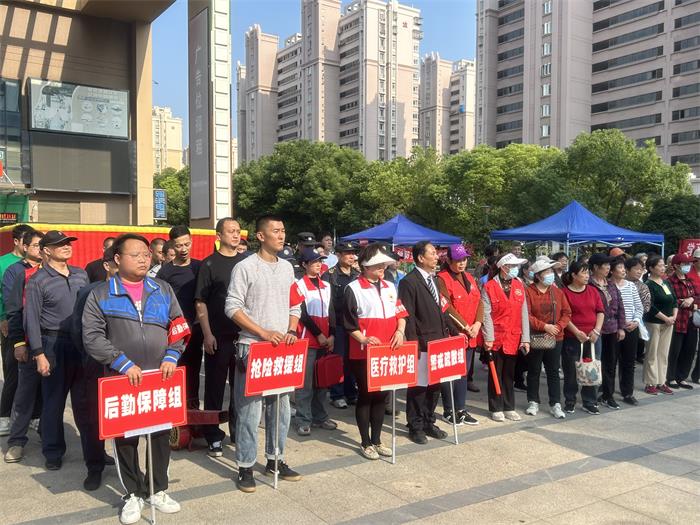 创伤救护 (1).jpg
