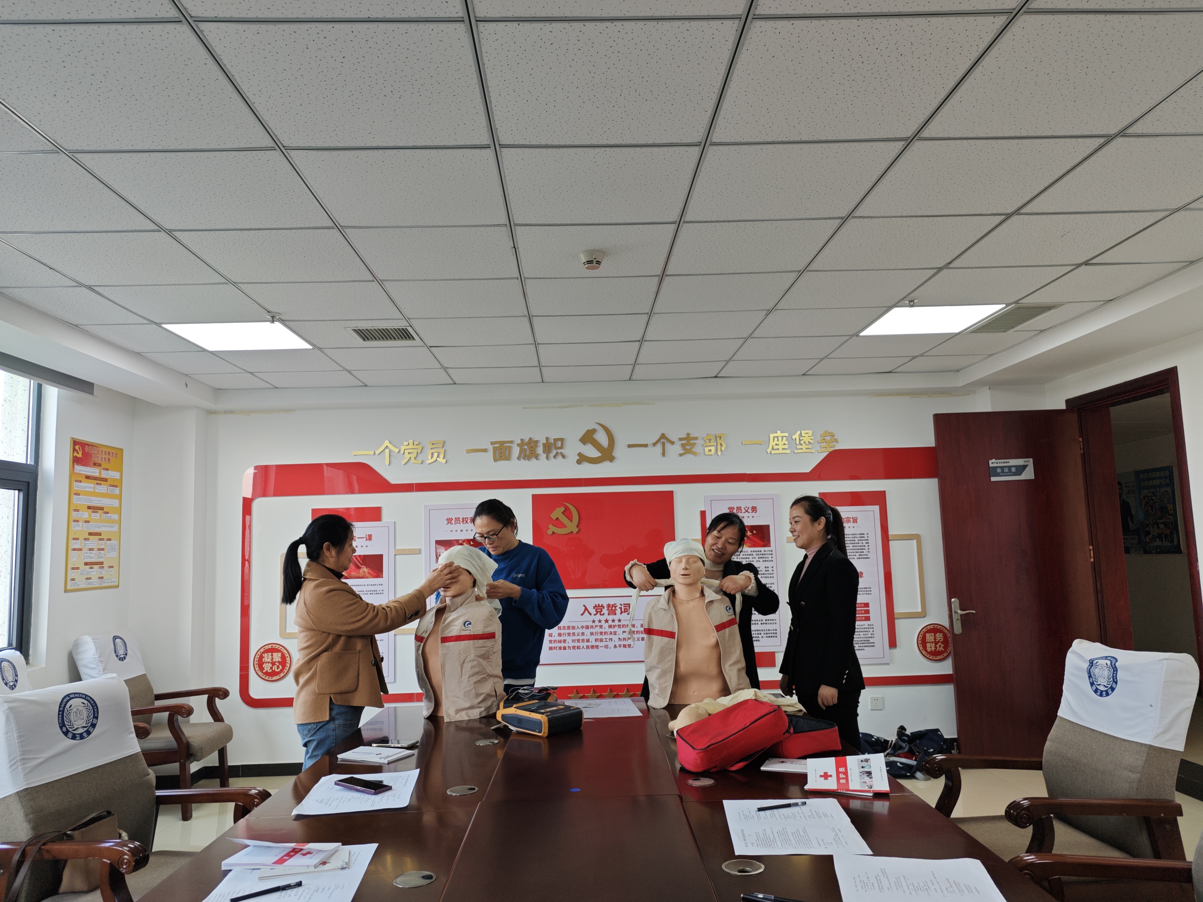 微信图片_20241030172657.jpg