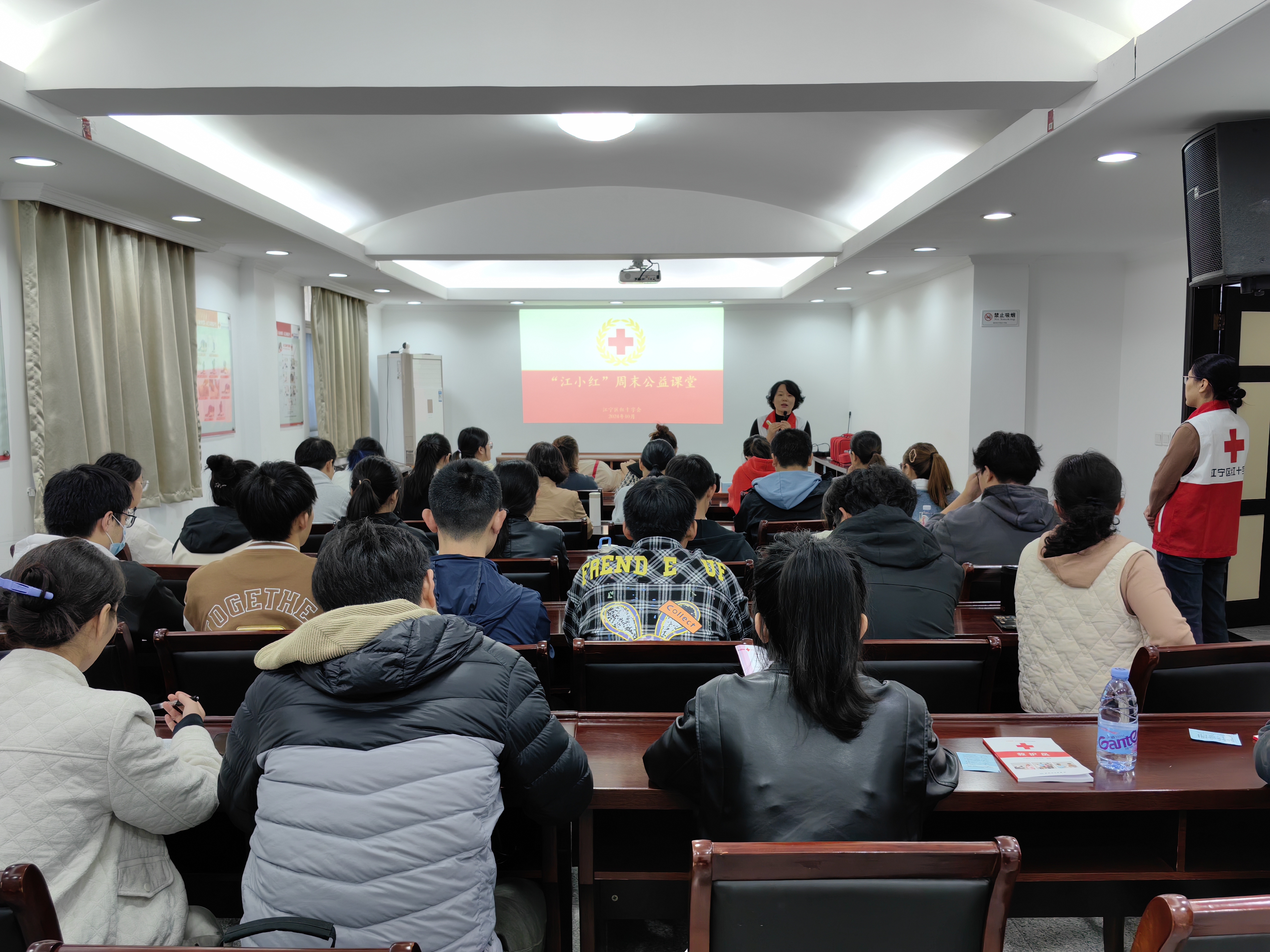 微信图片_20241027170319.jpg