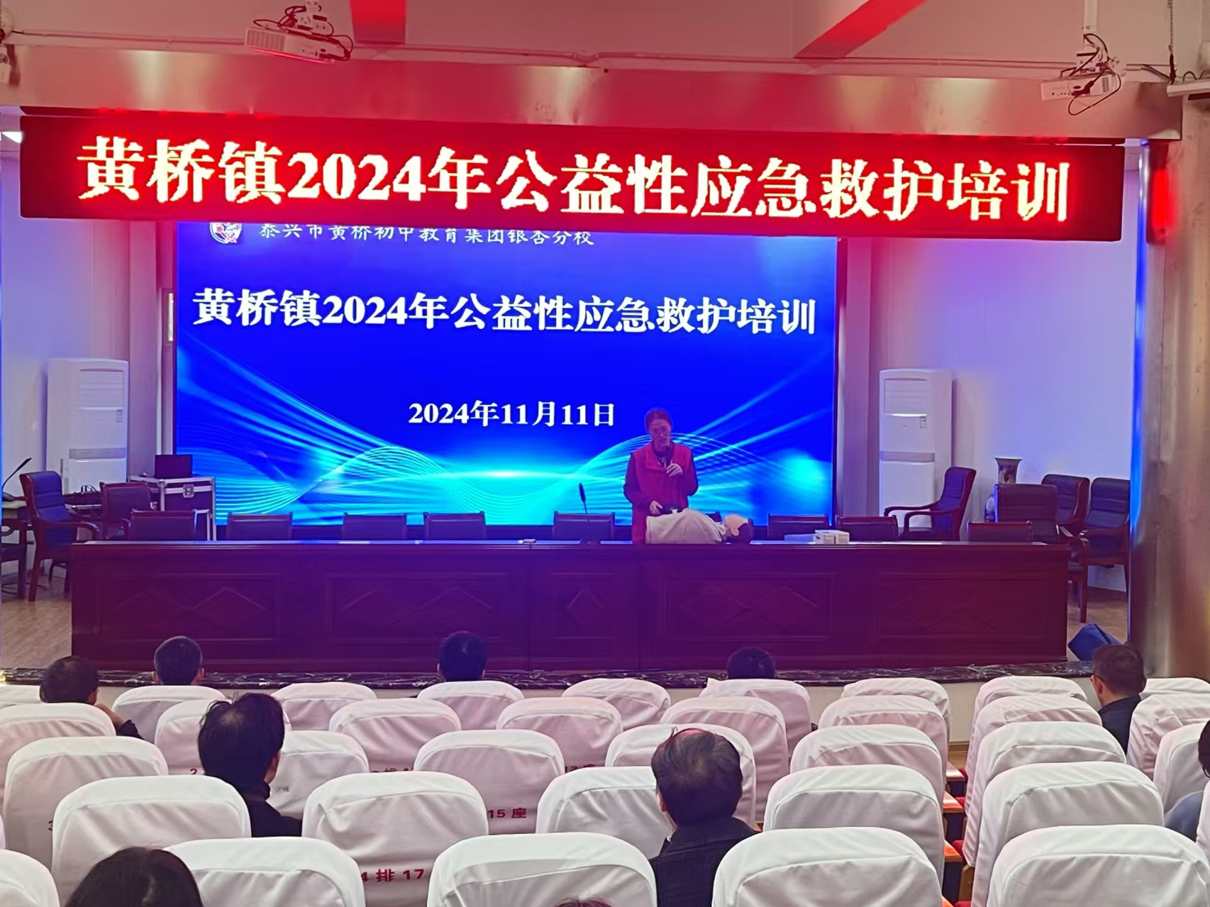微信图片_20241112153337.jpg