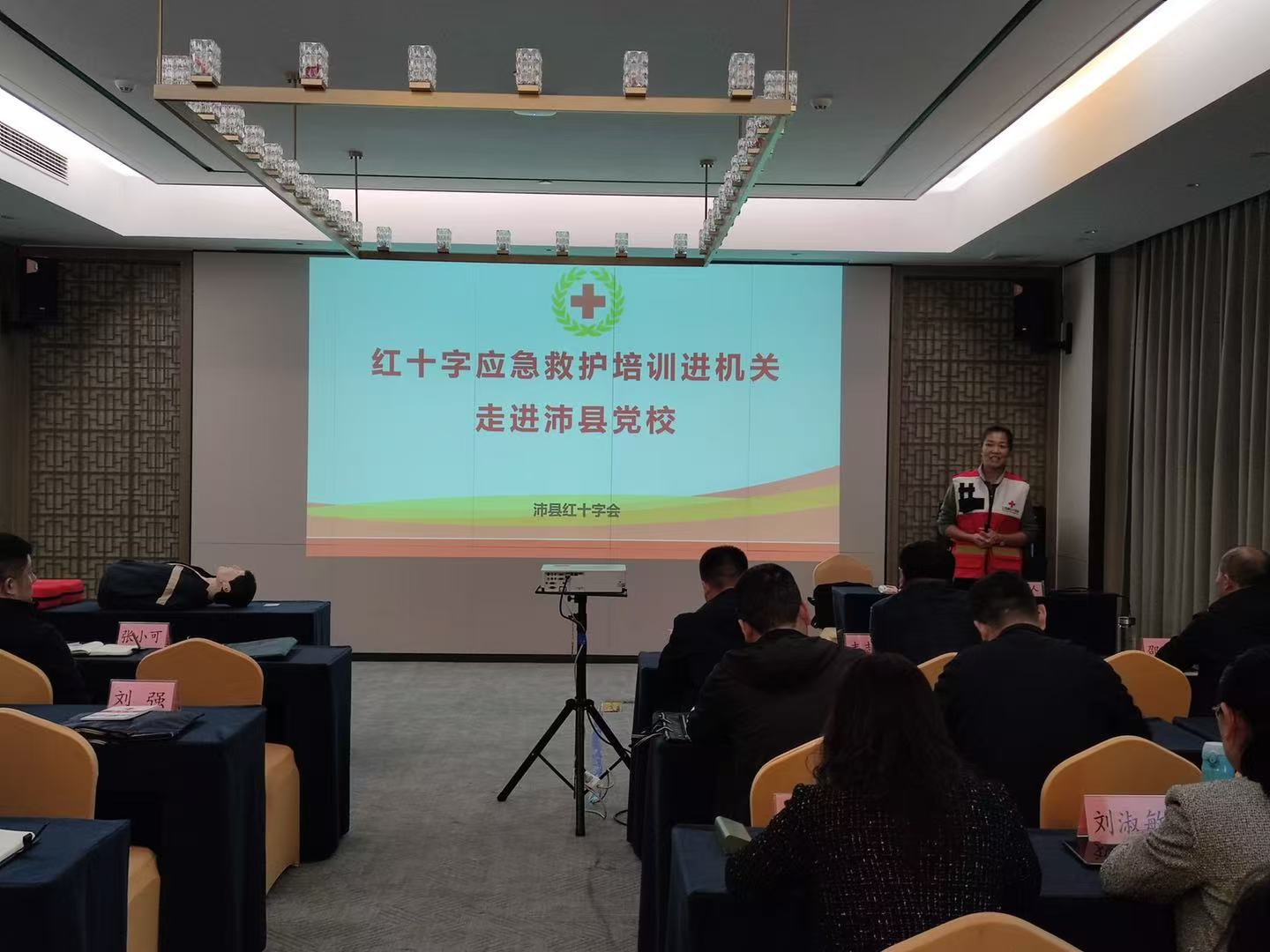 微信图片_20241104015020.jpg