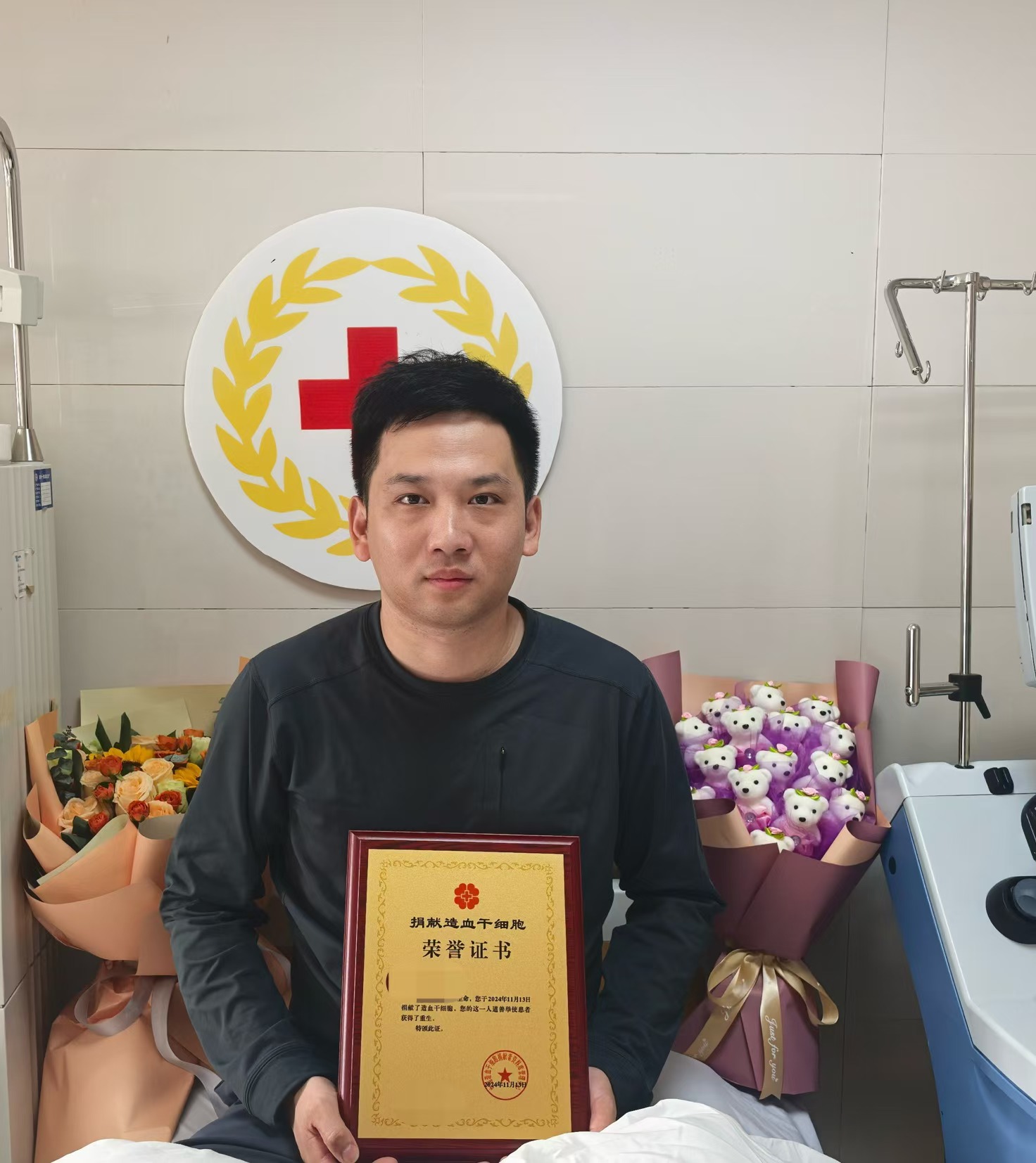 微信图片_20241113140028.jpg