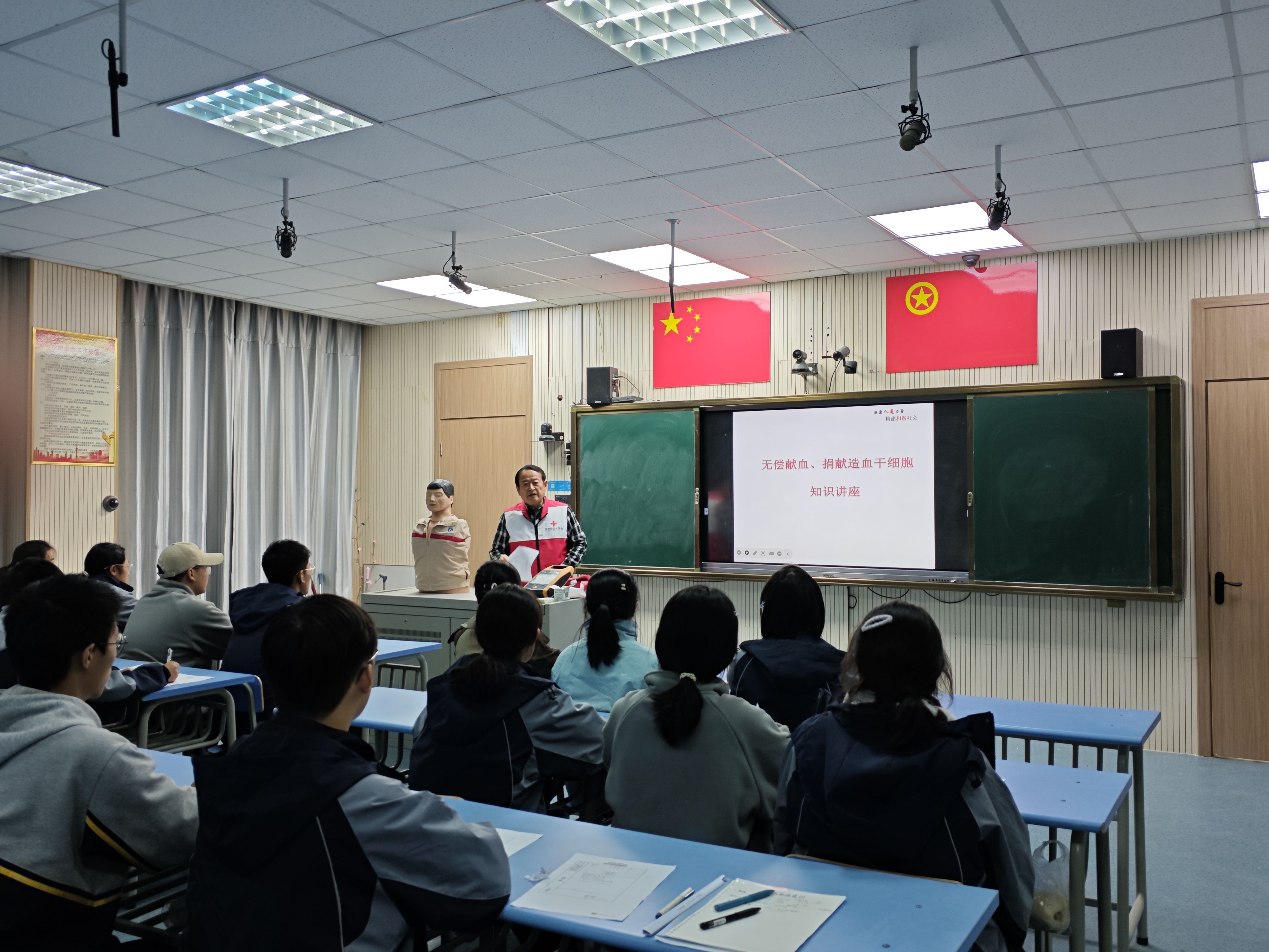 微信图片_20241118114851.jpg