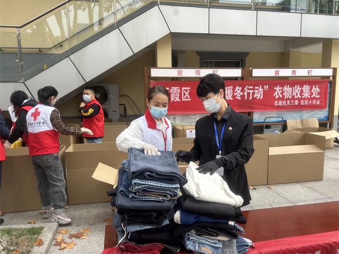 爱心汇聚(1)(1).jpg