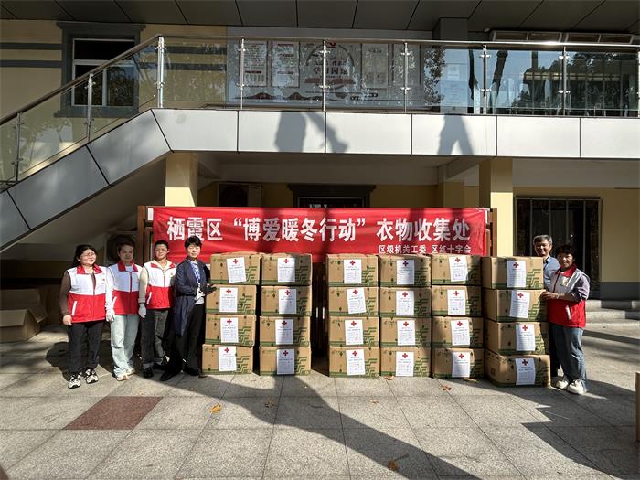 爱心汇聚(2)(1).jpg