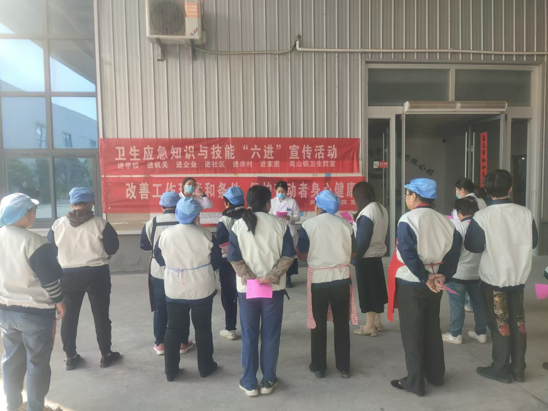 微信图片_20241119092148.png