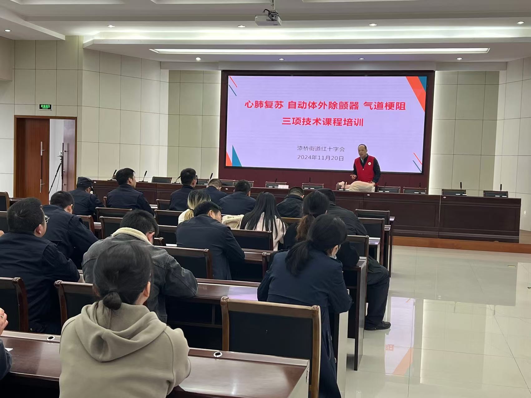 微信图片_20241120154727.jpg