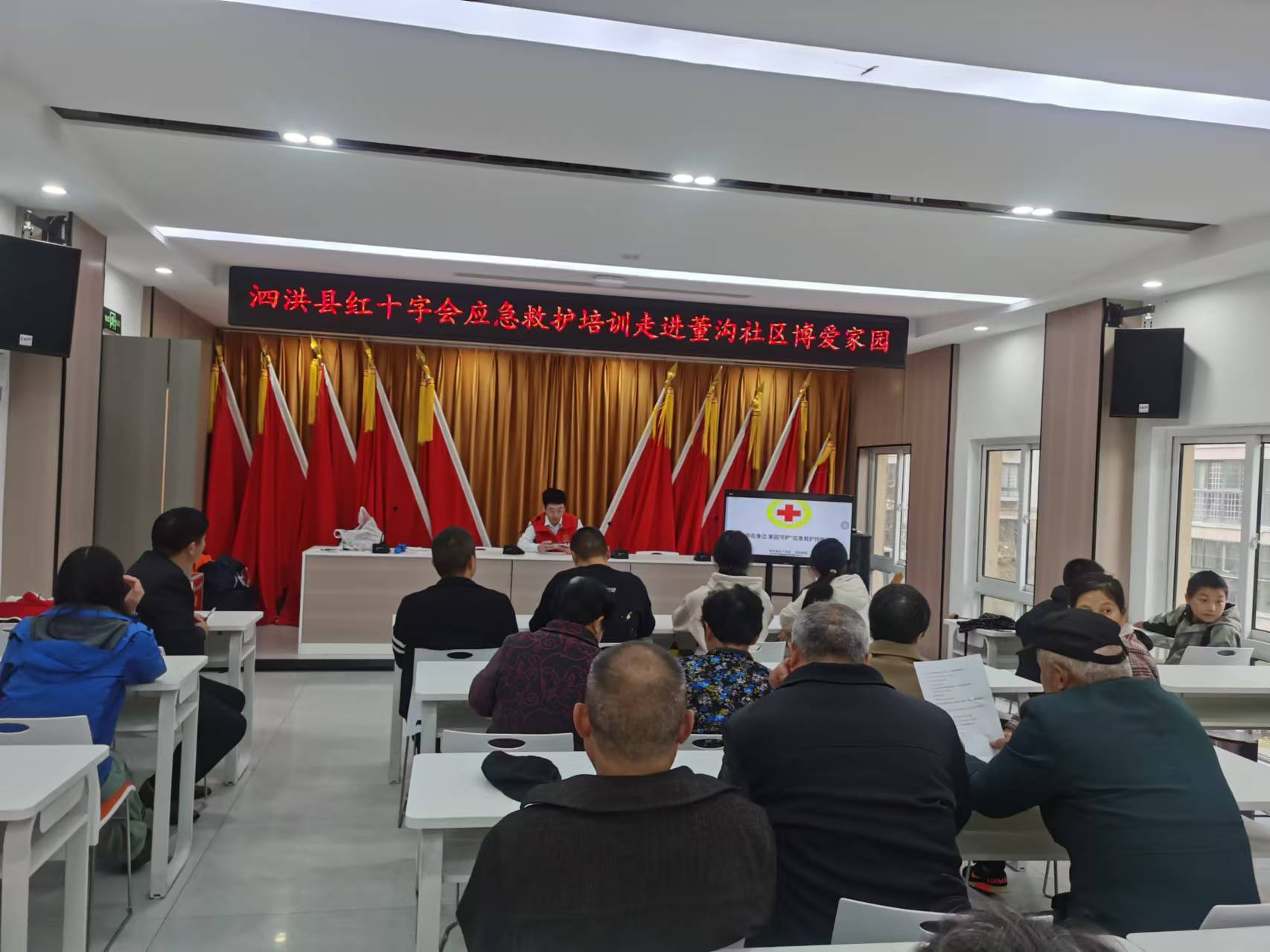 微信图片_20241122093249.jpg