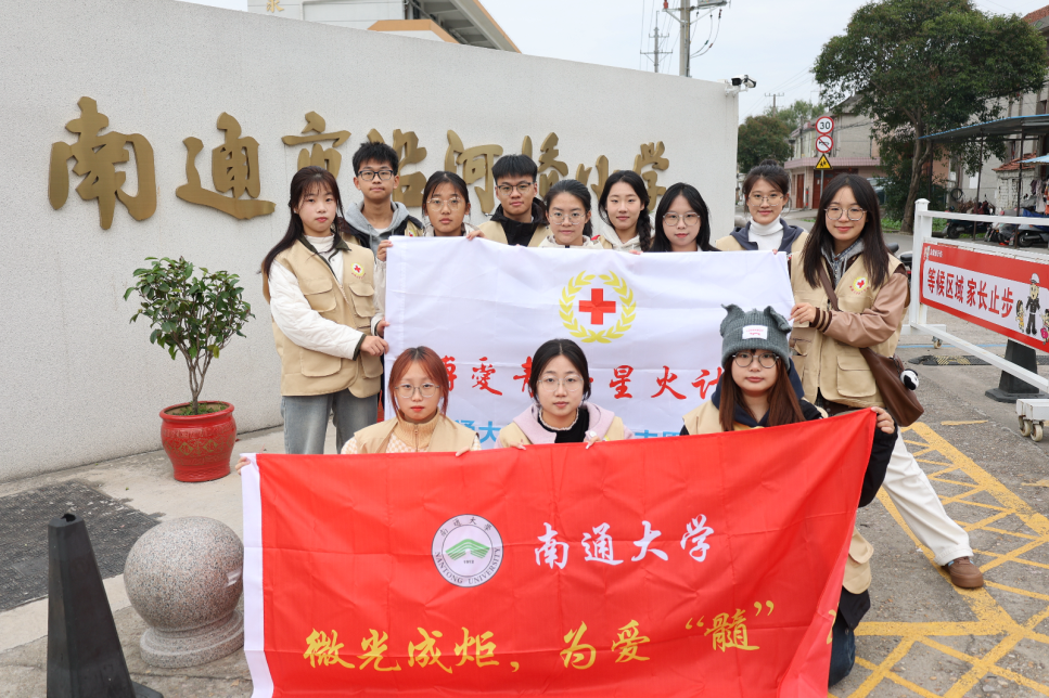 图片 3.png