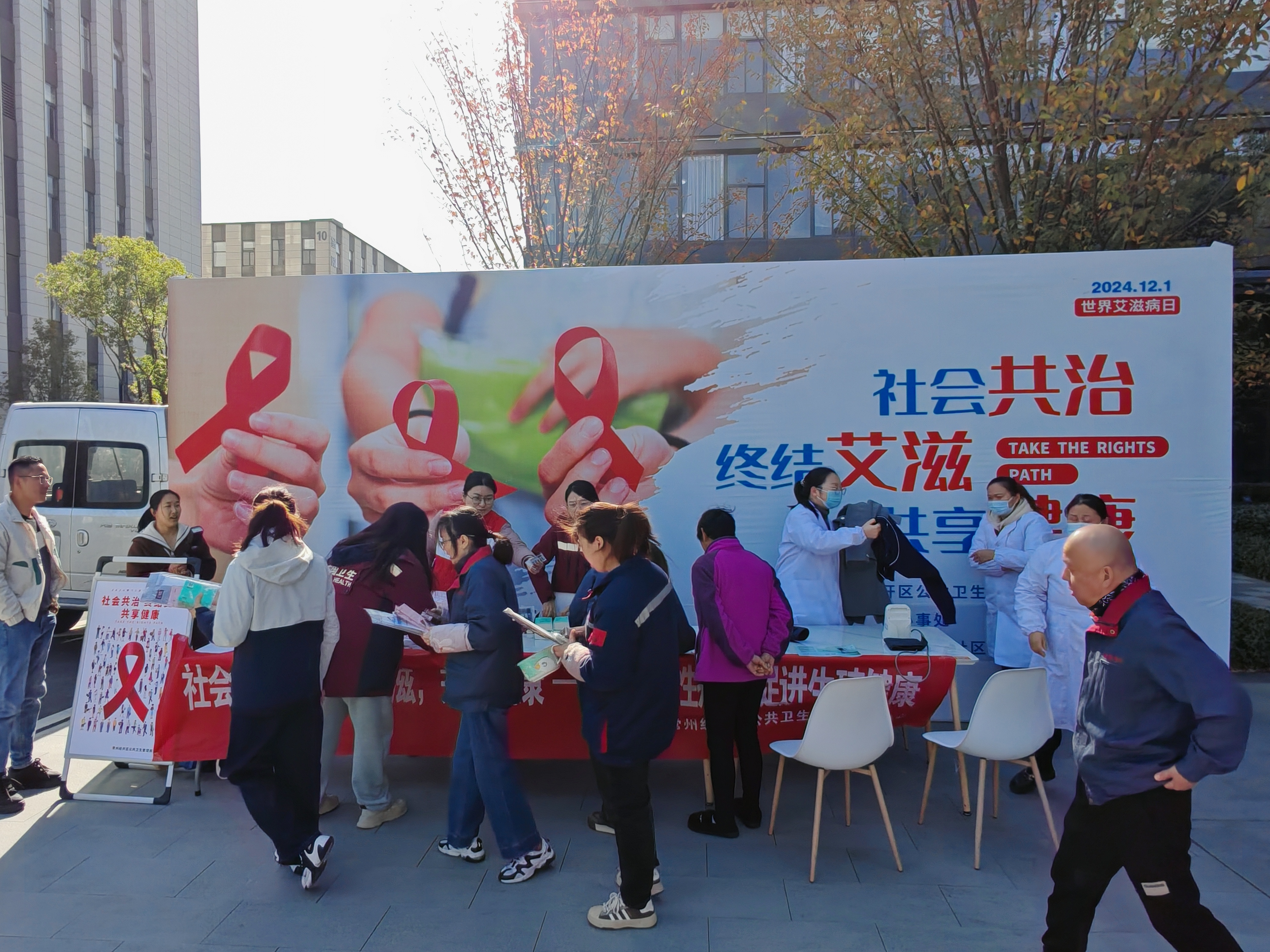 微信图片_20241128154844.jpg