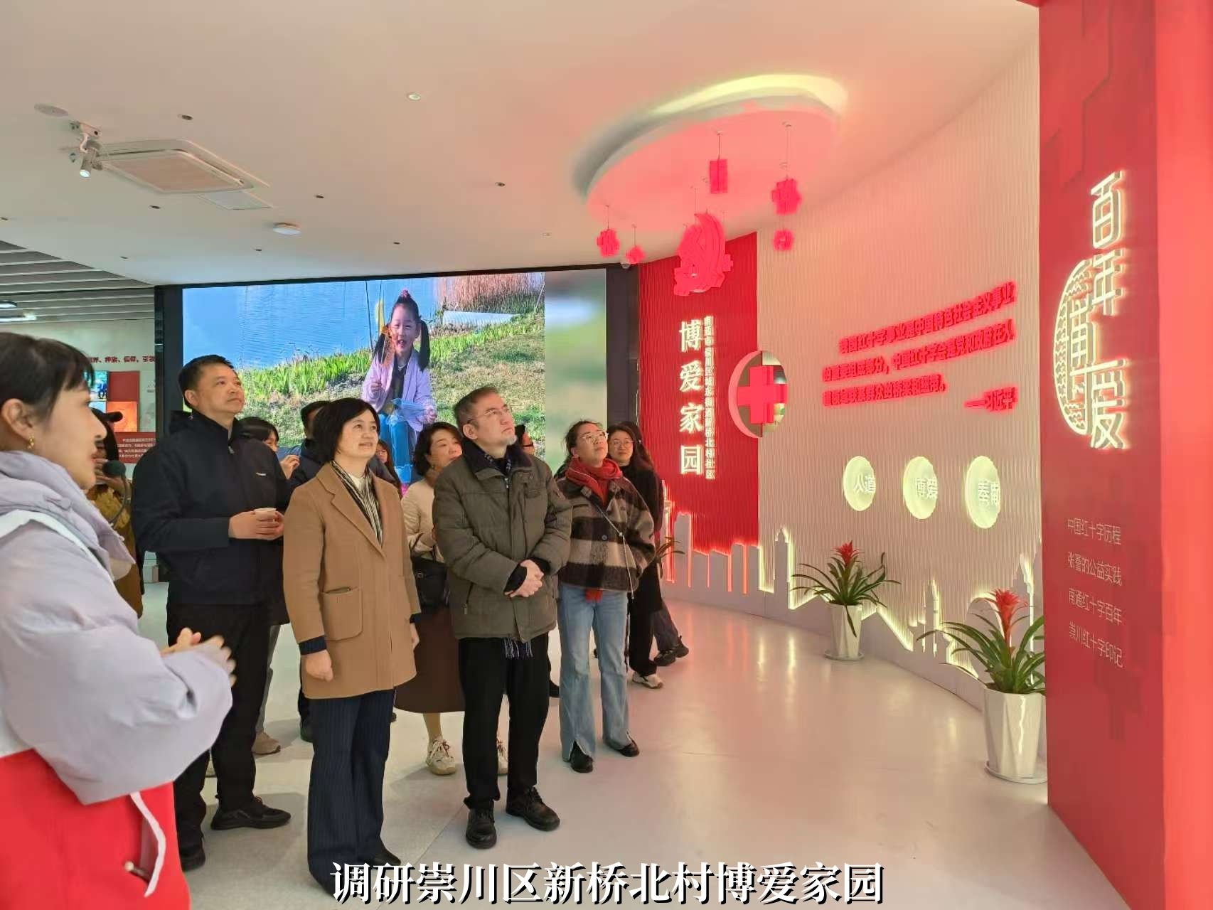 微信图片_202411290915011_副本.jpg