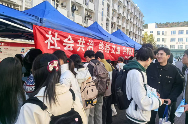 微信图片_20241202110047.jpg