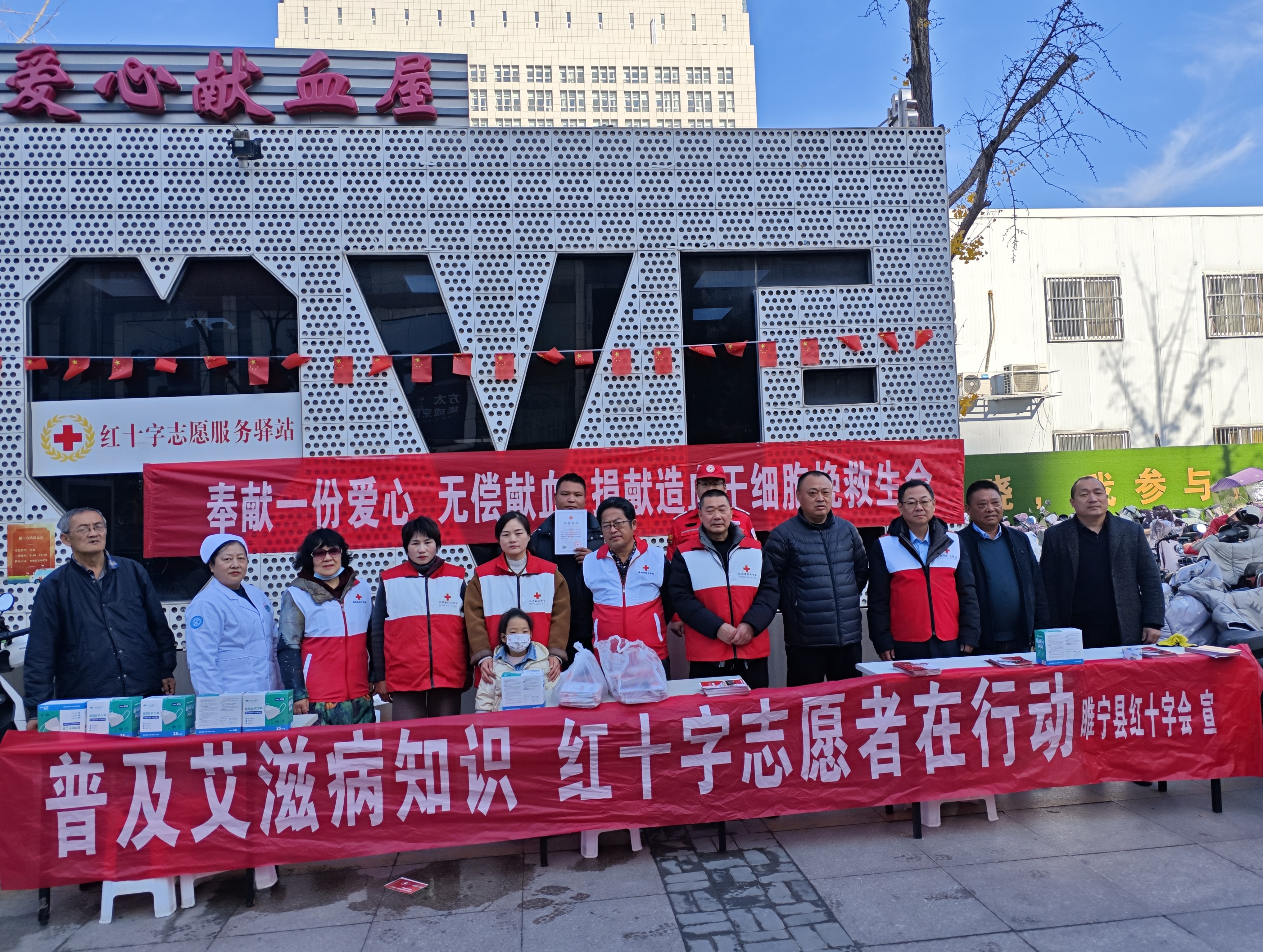 微信图片_20241202120111.jpg