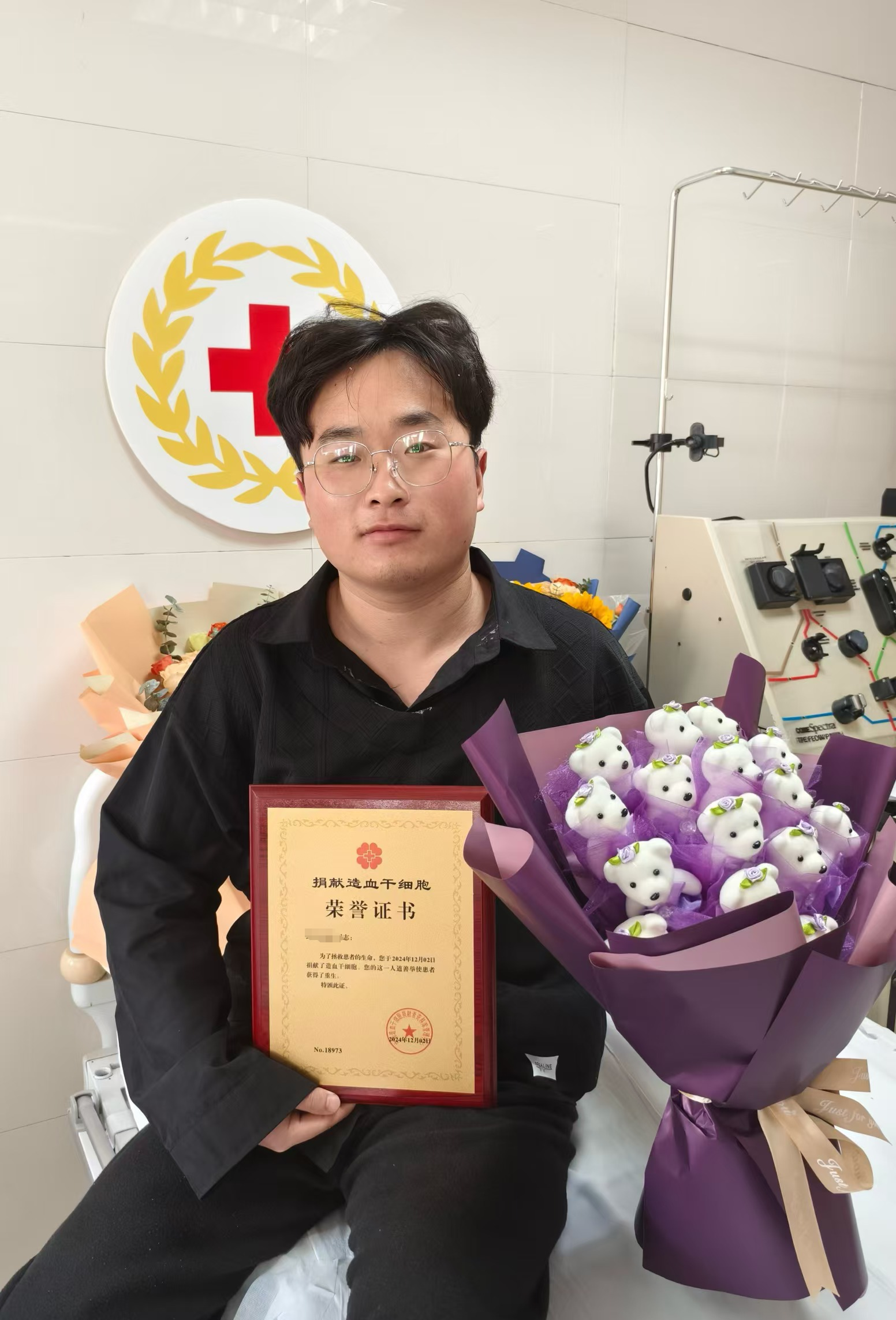 微信图片_20241202150311.png