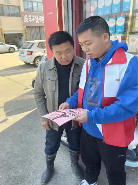 图片3.png