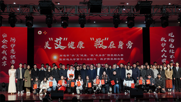 合影.jpg
