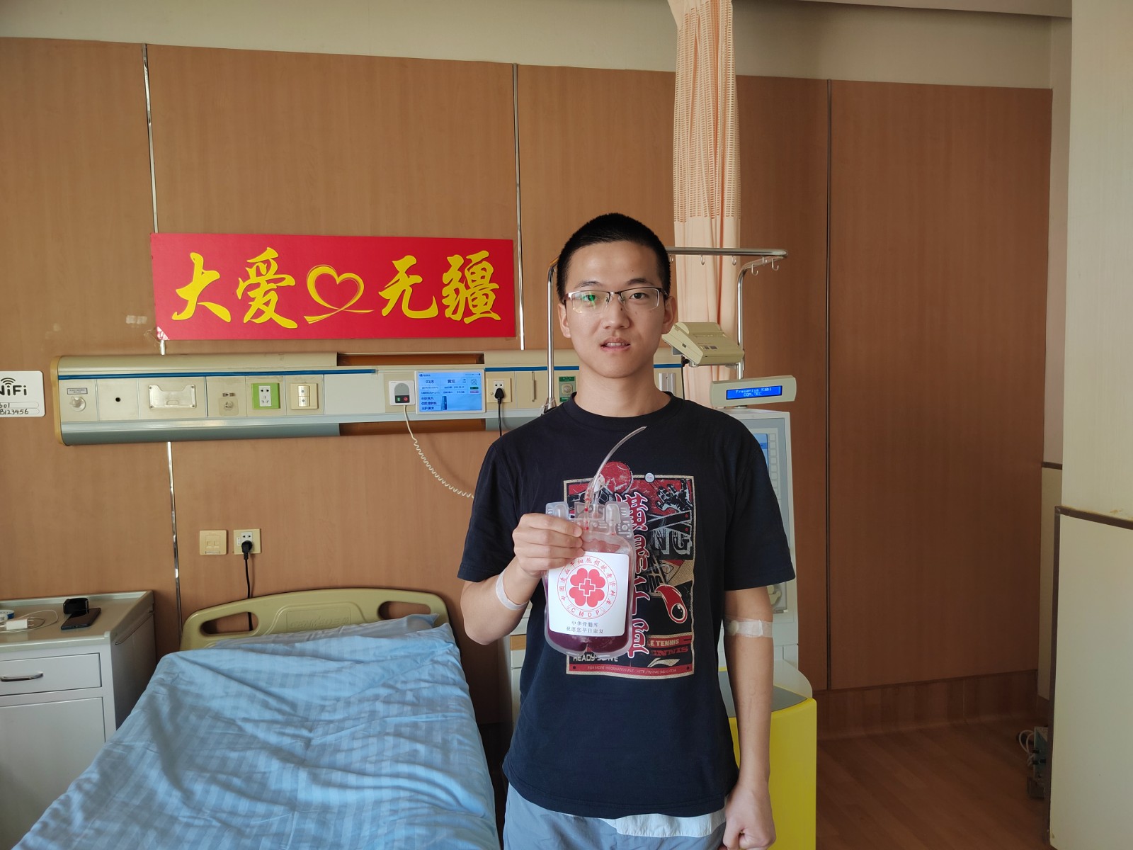 微信图片_202412171614222.jpg