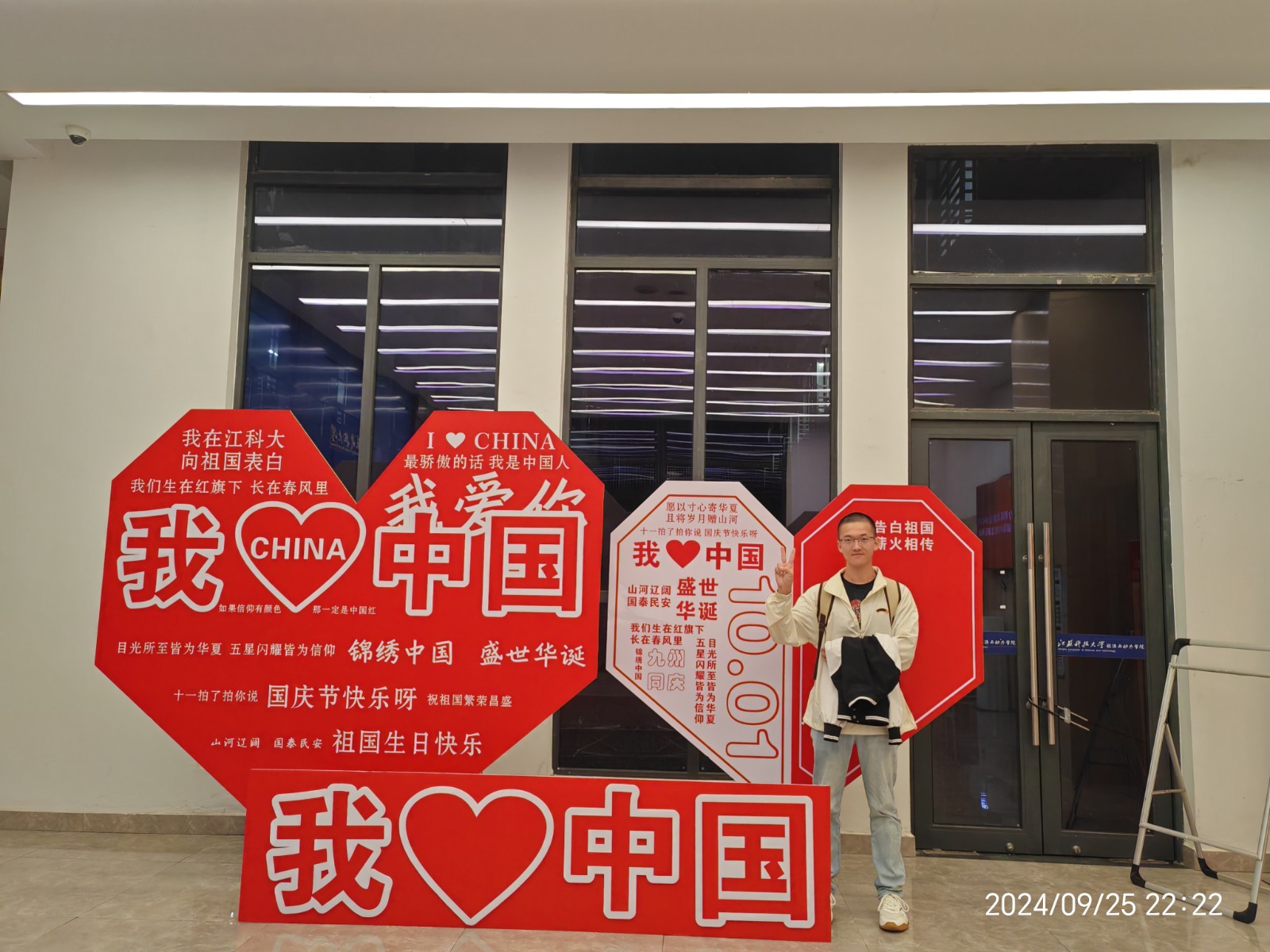 微信图片_20241217161212.jpg