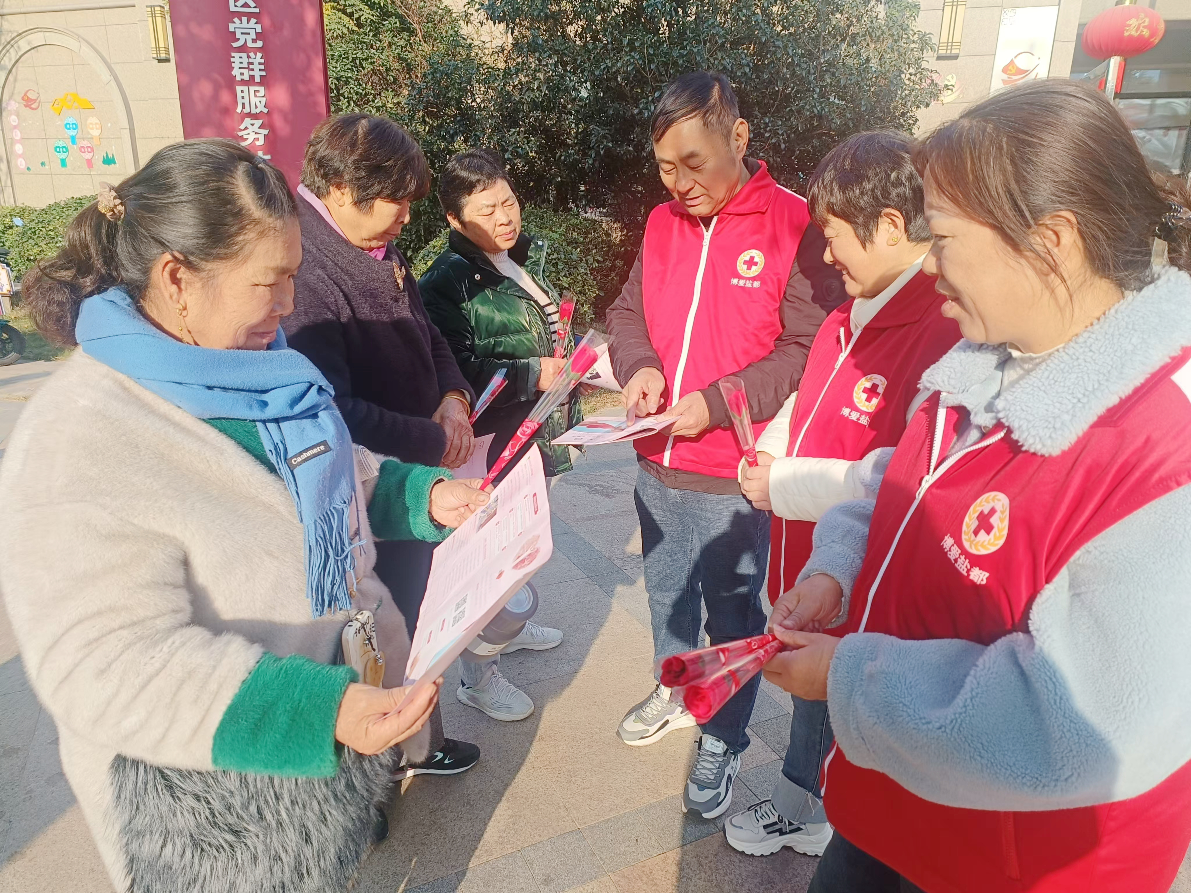 微信图片_20241204125321.jpg