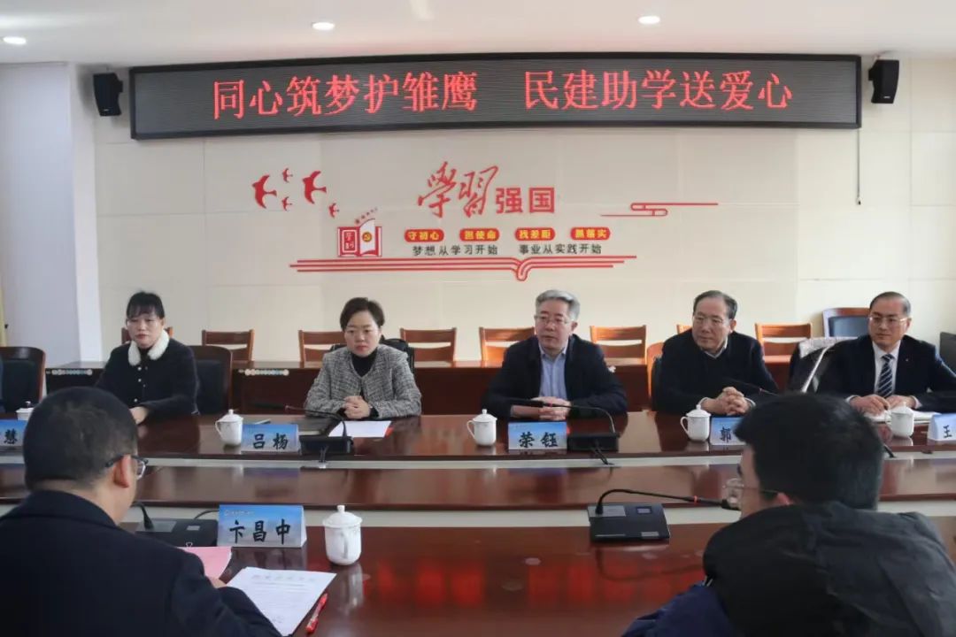 微信图片_20241220221350.jpg