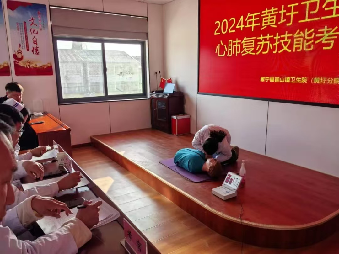 微信图片_20241222102130.jpg