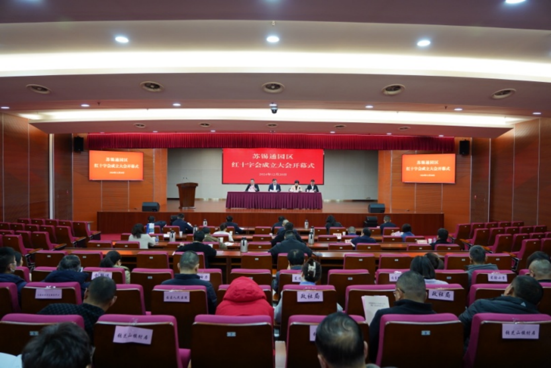 微信图片_20241226102644.png