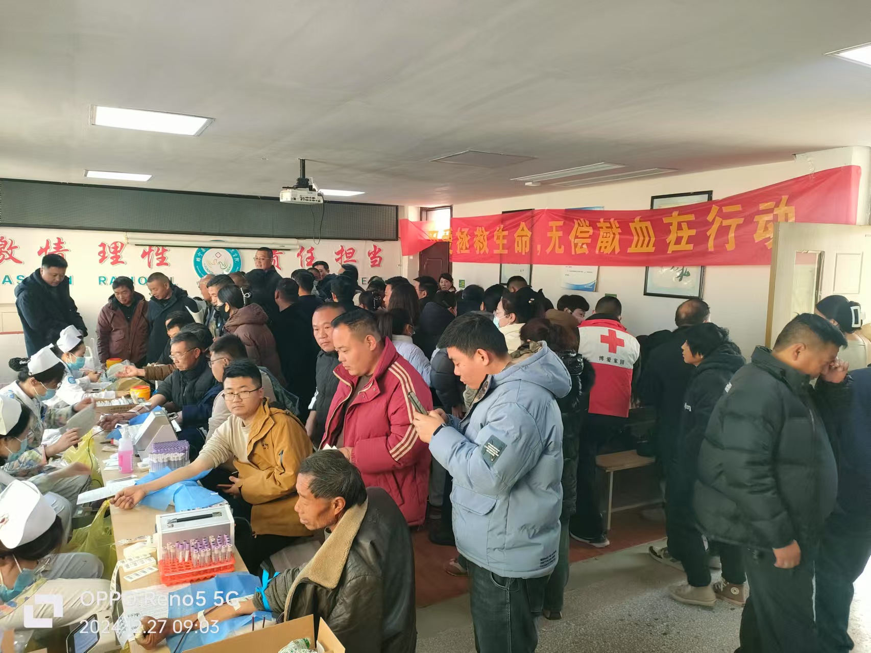 微信图片_20241227170343.jpg