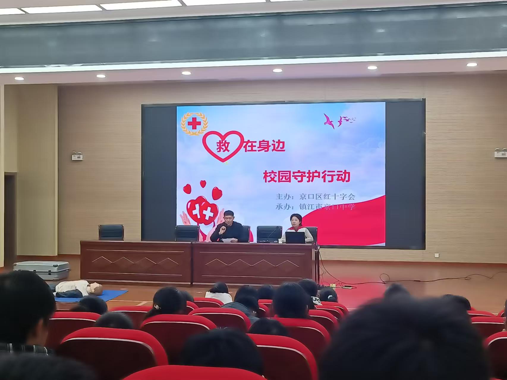 现场培训图片1.jpg