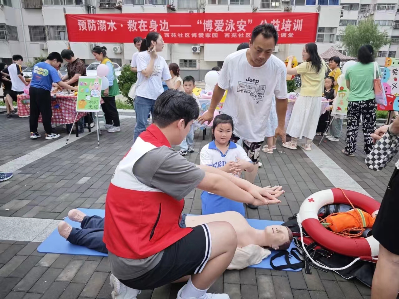 微信图片_20240719181709.jpg
