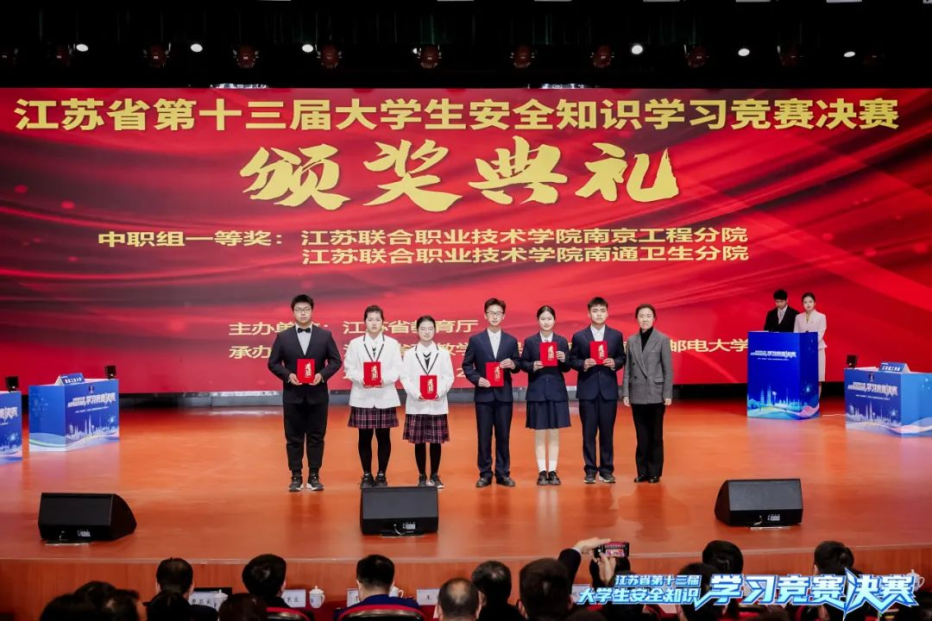 微信图片_20250103182458.png