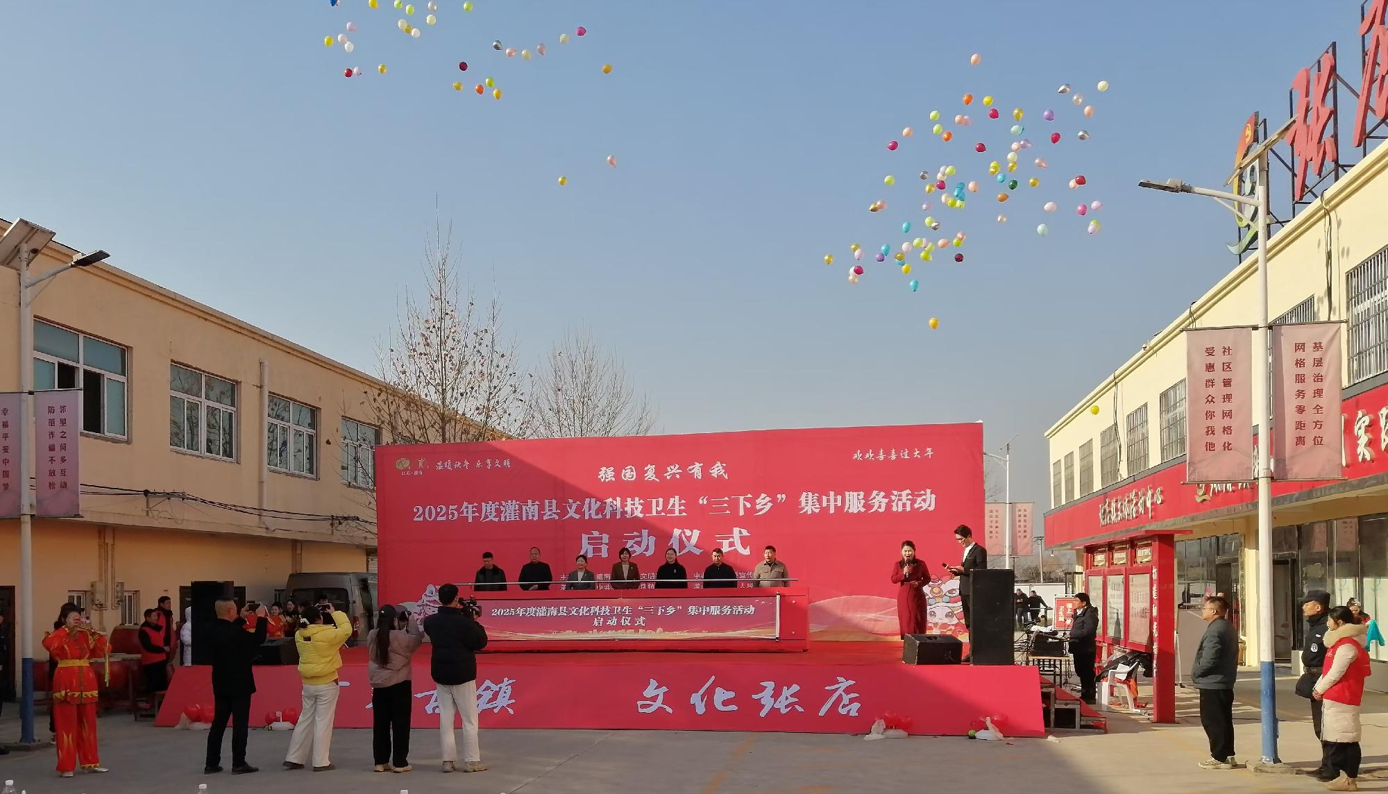 三下乡1.jpg